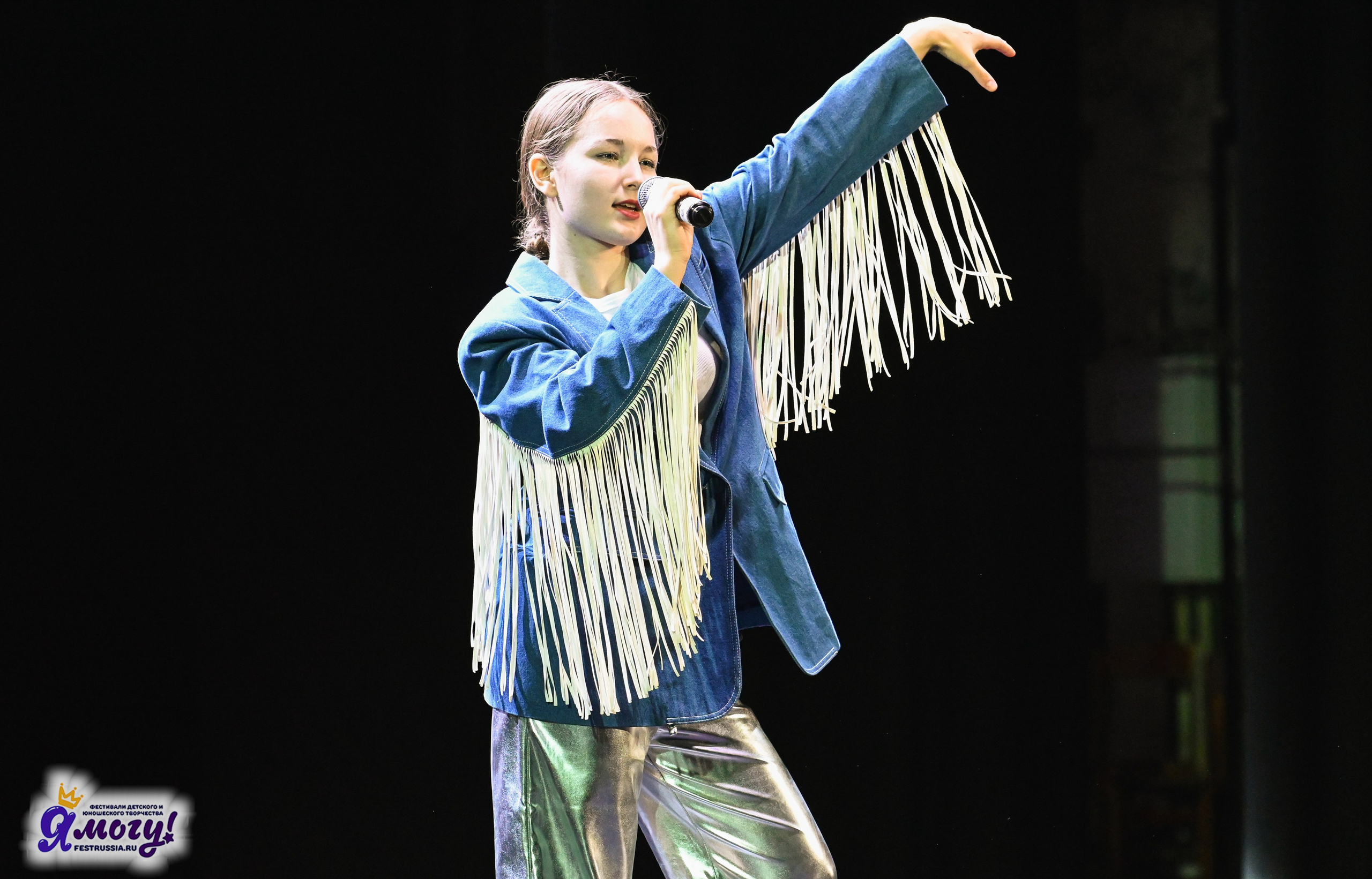 23.12.2025 «Я МОГУ!» XXII Международный фестиваль-конкурс «Союз Добра» г. Минск. Медиастудия Фото Концепт