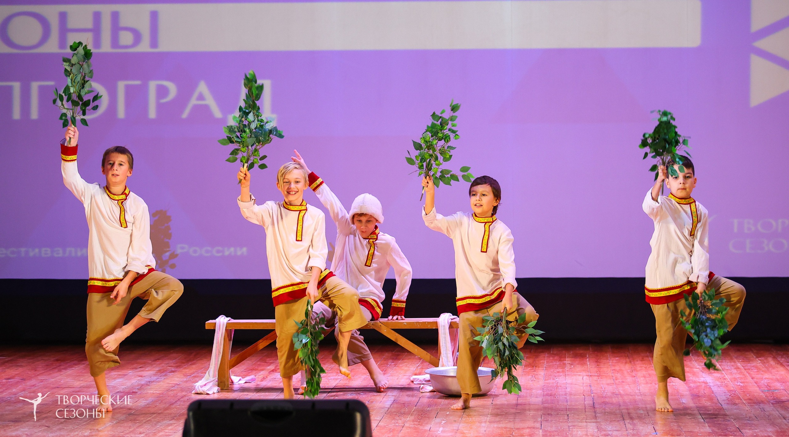 03.11.2024 I Всероссийский хореографический конкурс-фестиваль «Танцевальные сезоны» г. Волгоград. Медиастудия Фото Концепт