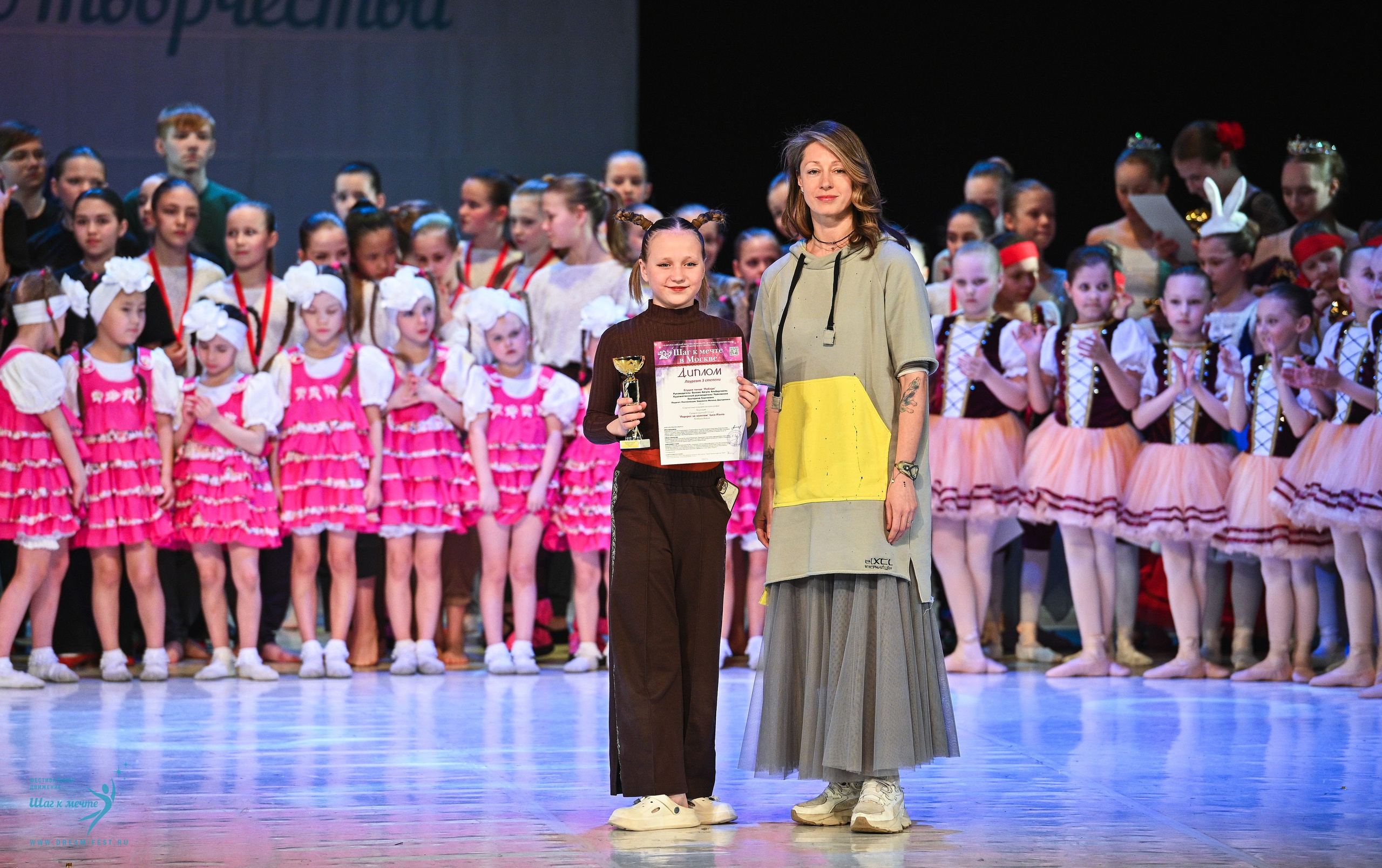 12.04.2025 Фестивальное движение «Шаг к мечте» г. Москва. Медиастудия Фото Концепт