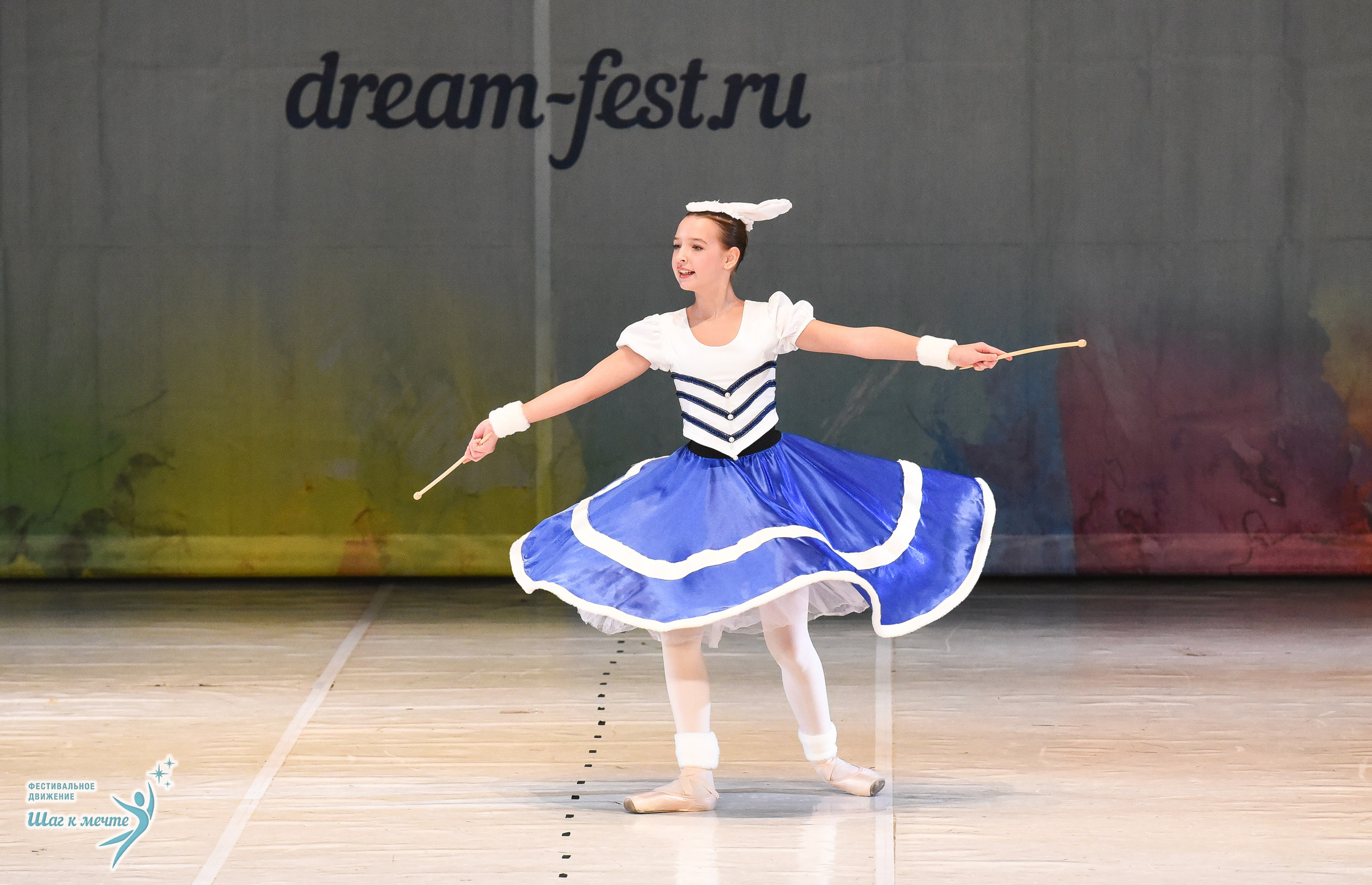 15.11.2025 Фестивальное движение «Шаг к мечте» г. Москва. Медиастудия Фото Концепт