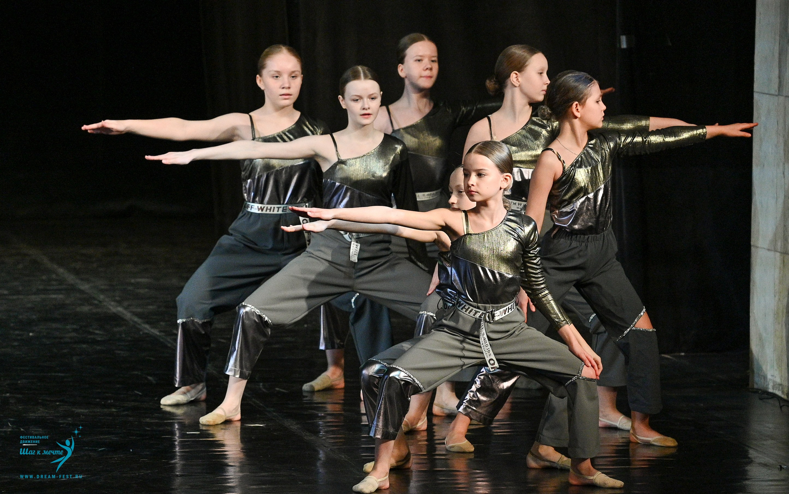 08.02.2025 Фестиваль-конкурс «Диалог танца» | Фестивальное движение «Шаг к мечте». Медиастудия Фото Концепт