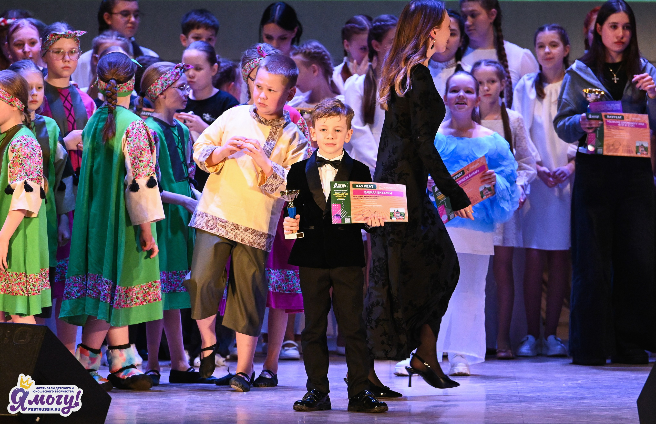 08.03.2026 «Я МОГУ!» 49-й Международный фестиваль-конкурс «Ярославская мозайка». Медиастудия Фото Концепт