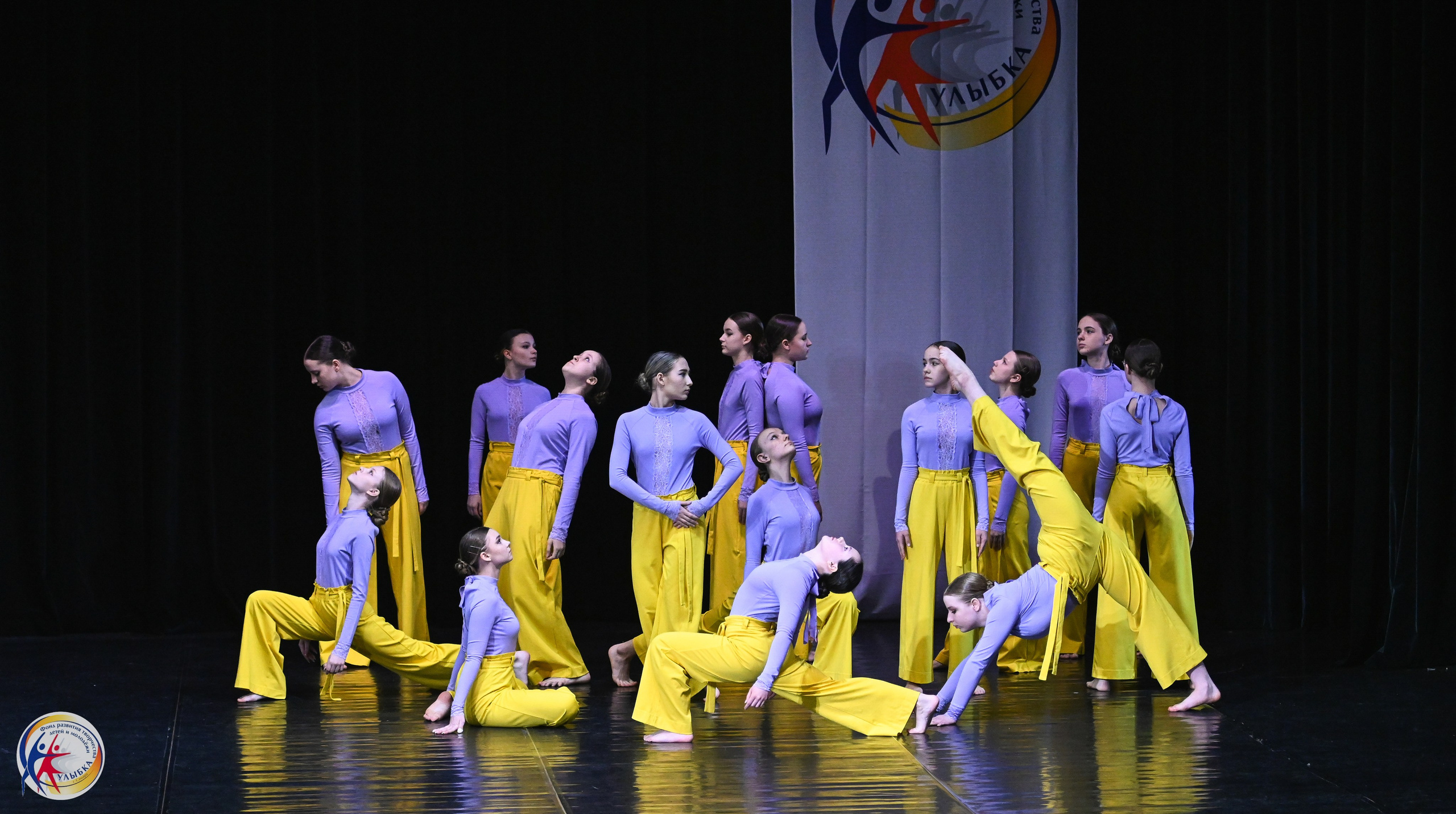 15.02.2025 Международный конкурс хореографии «Танцевака» и «NEW DANCE». Медиастудия Фото Концепт