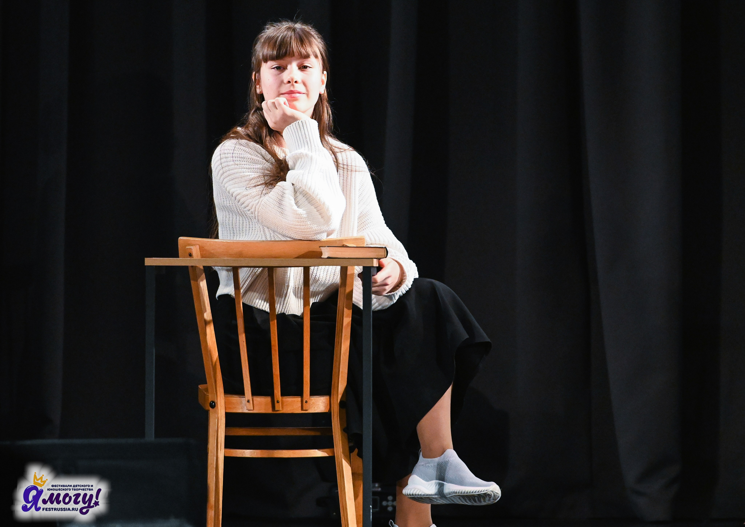 27.12.2025 «Я МОГУ!» 87-й Международный фестиваль-конкурс «Вдохновение.Зима» г. Санкт-Петербург. Медиастудия Фото Концепт