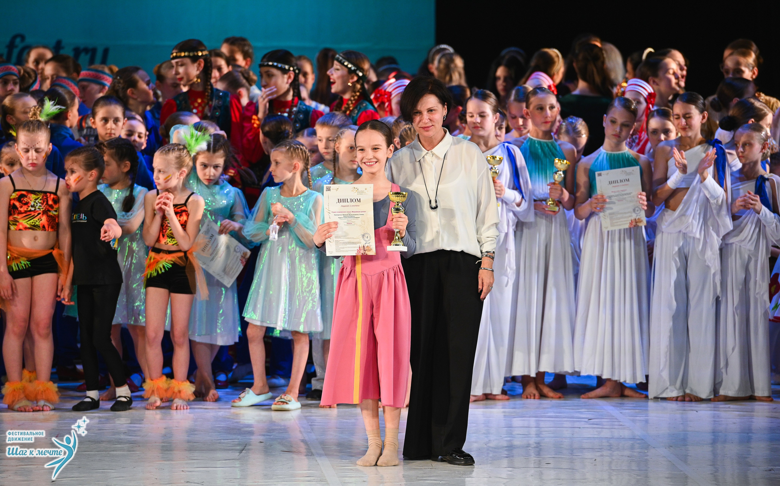 28.03.2026 Фестивальное движение «Шаг к мечте» г. Москва. Медиастудия Фото Концепт