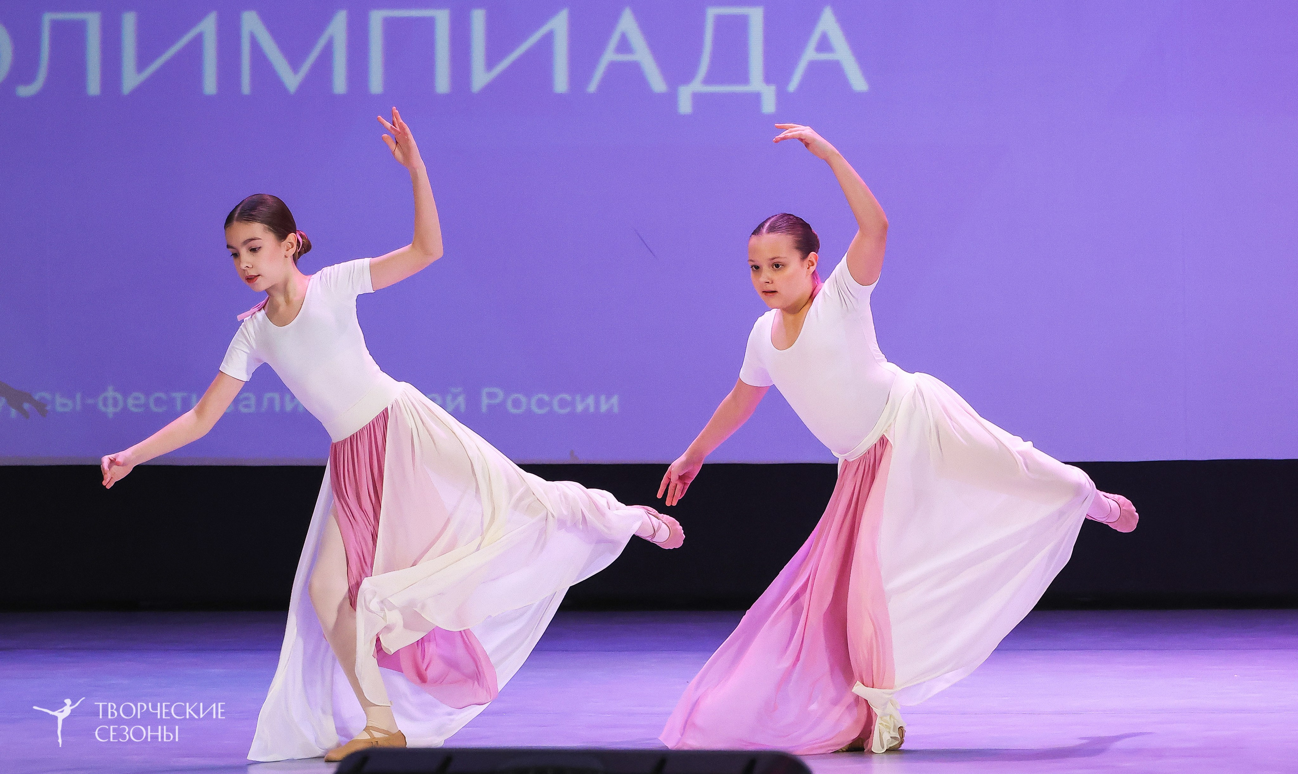 13.12.2025 II Всероссийский фестиваль «Всероссийская Танцевальная Олимпиада» г. Волгоград. Медиастудия Фото Концепт