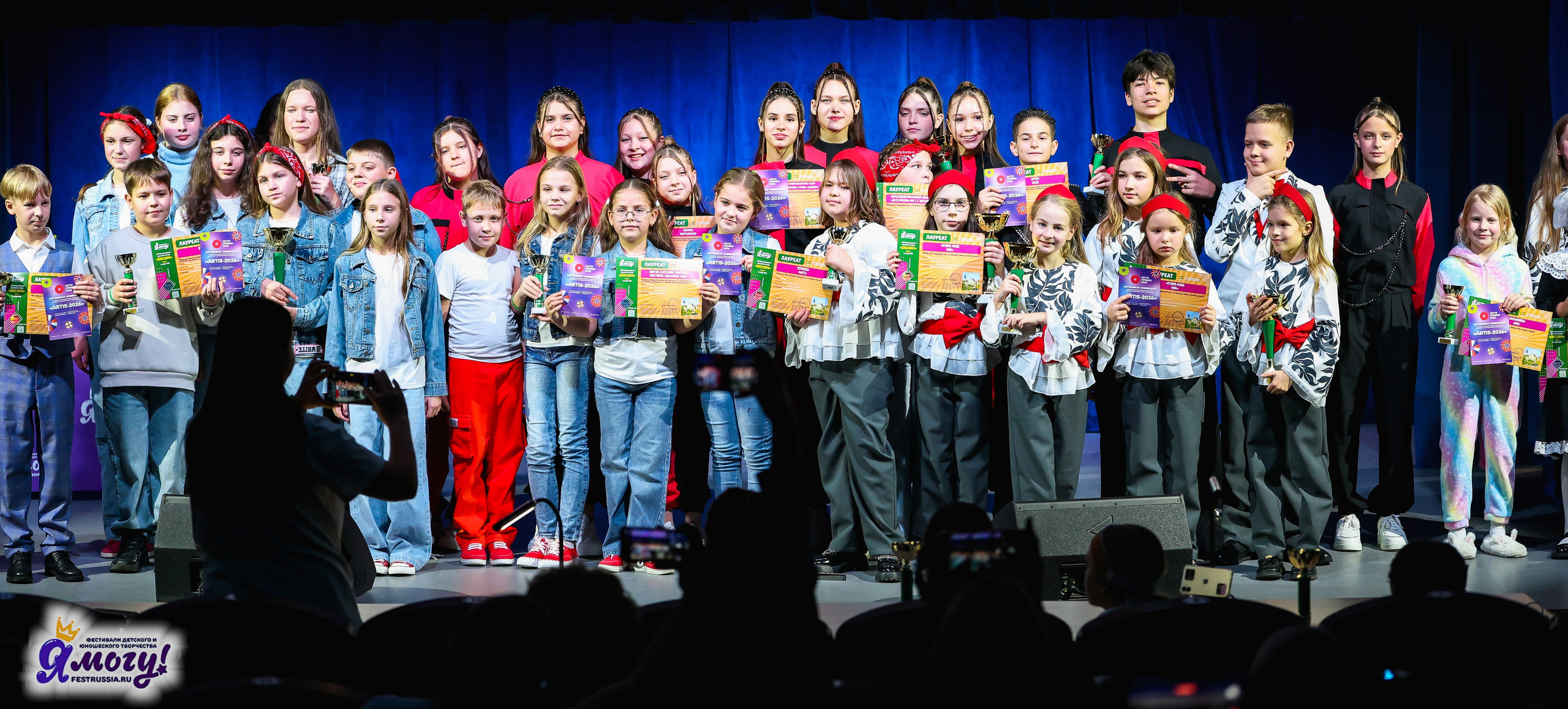 01.11.2025 «Я МОГУ!» XXI Международный фестиваль-конкурс «Союз Добра» г. Минск. Медиастудия Фото Концепт