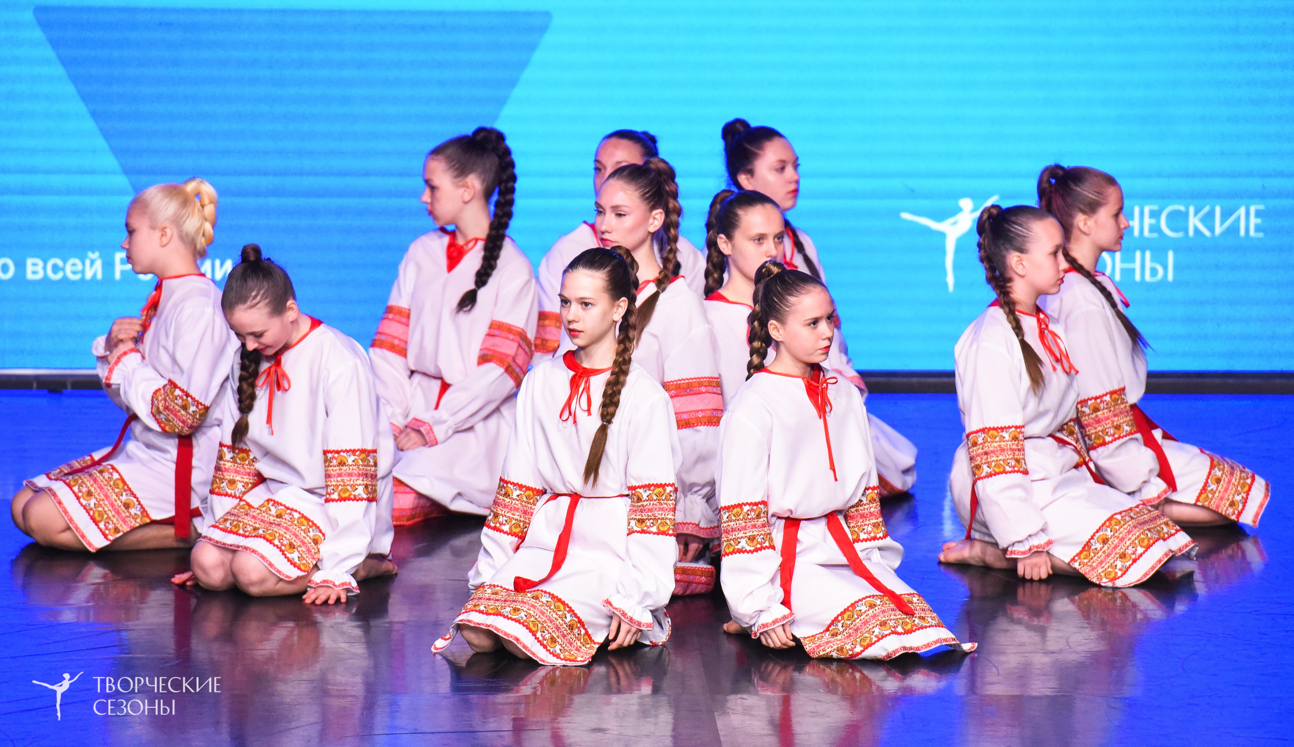 25.04.2026 III Всероссийский хореографический конкурс «Точка притяжения» г. Санкт-Петербург. Медиастудия Фото Концепт