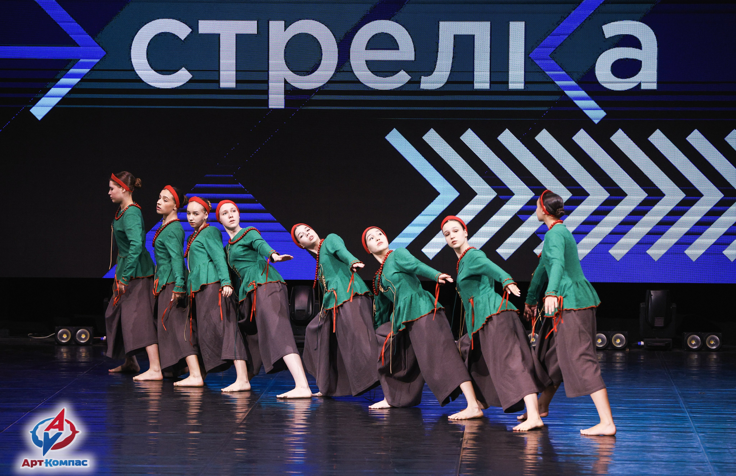 05.04.2026 «Арт-Компас» Конкурс современного и эстрадного танца «Стрелка» г. Самара. Медиастудия Фото Концепт