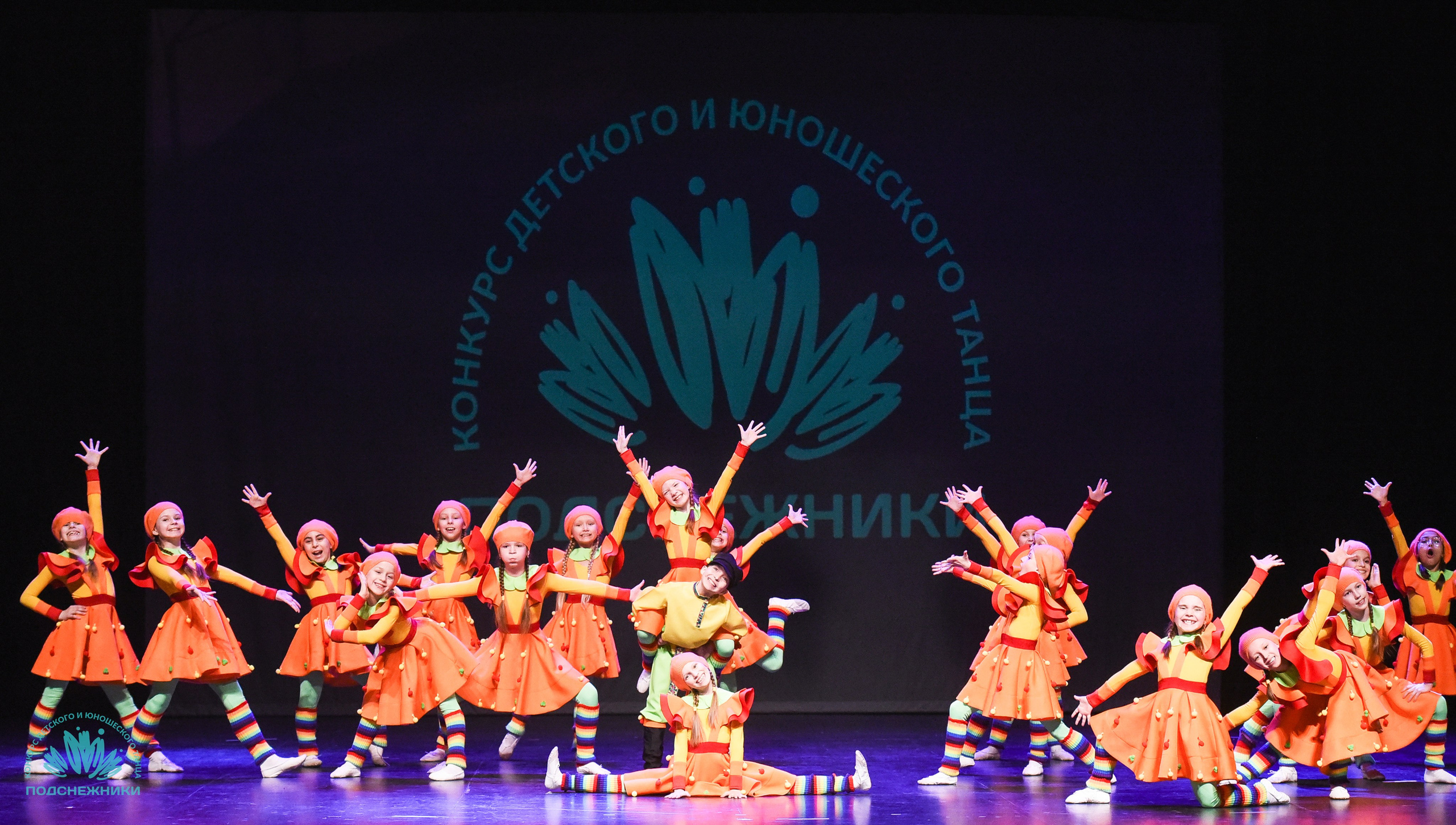 29.03.2025 Всероссийский конкурс детского и юношеского танца «Подснежники» г. Москва. Медиастудия Фото Концепт