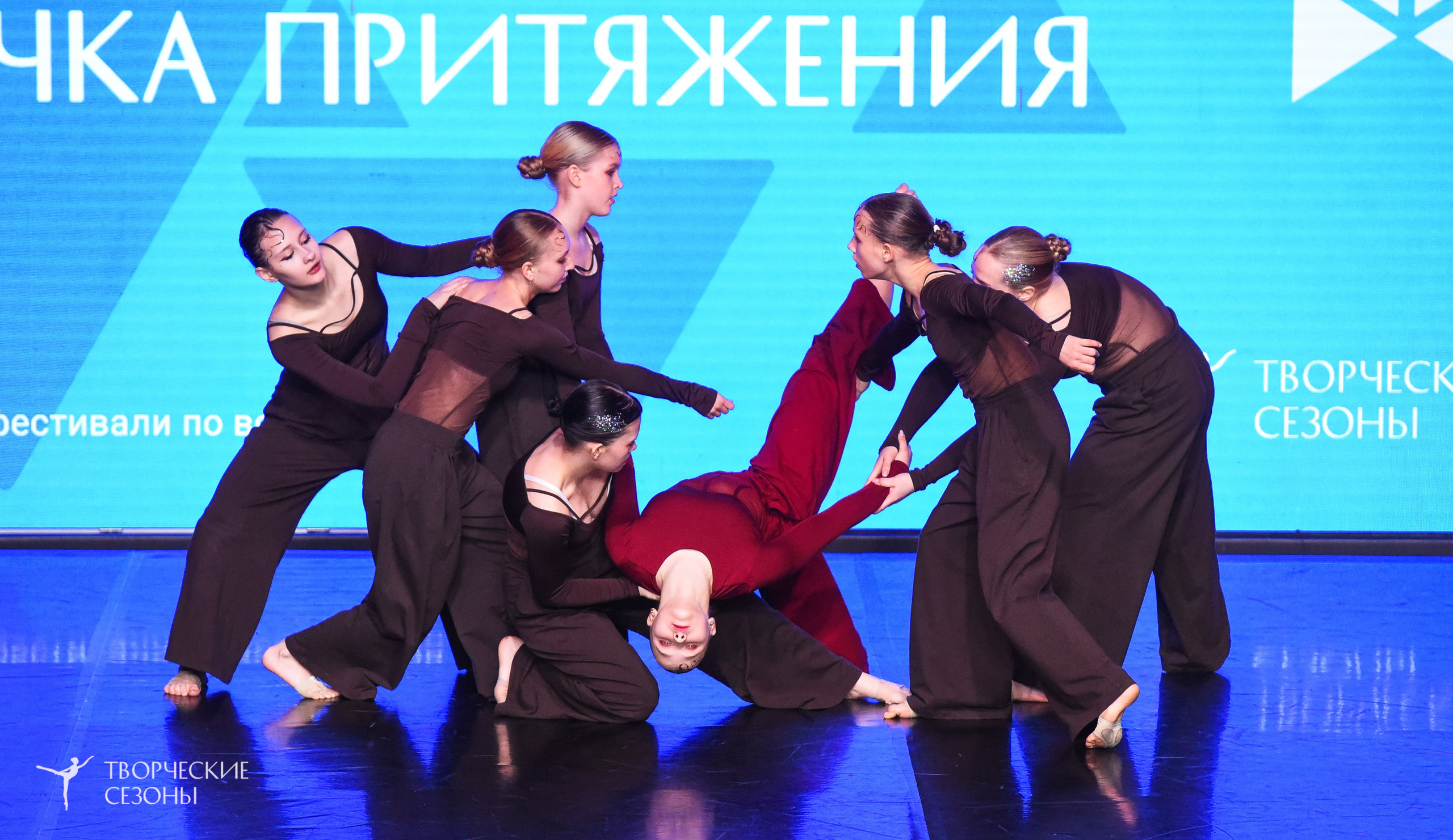 25.04.2026 III Всероссийский хореографический конкурс «Точка притяжения» г. Санкт-Петербург. Медиастудия Фото Концепт