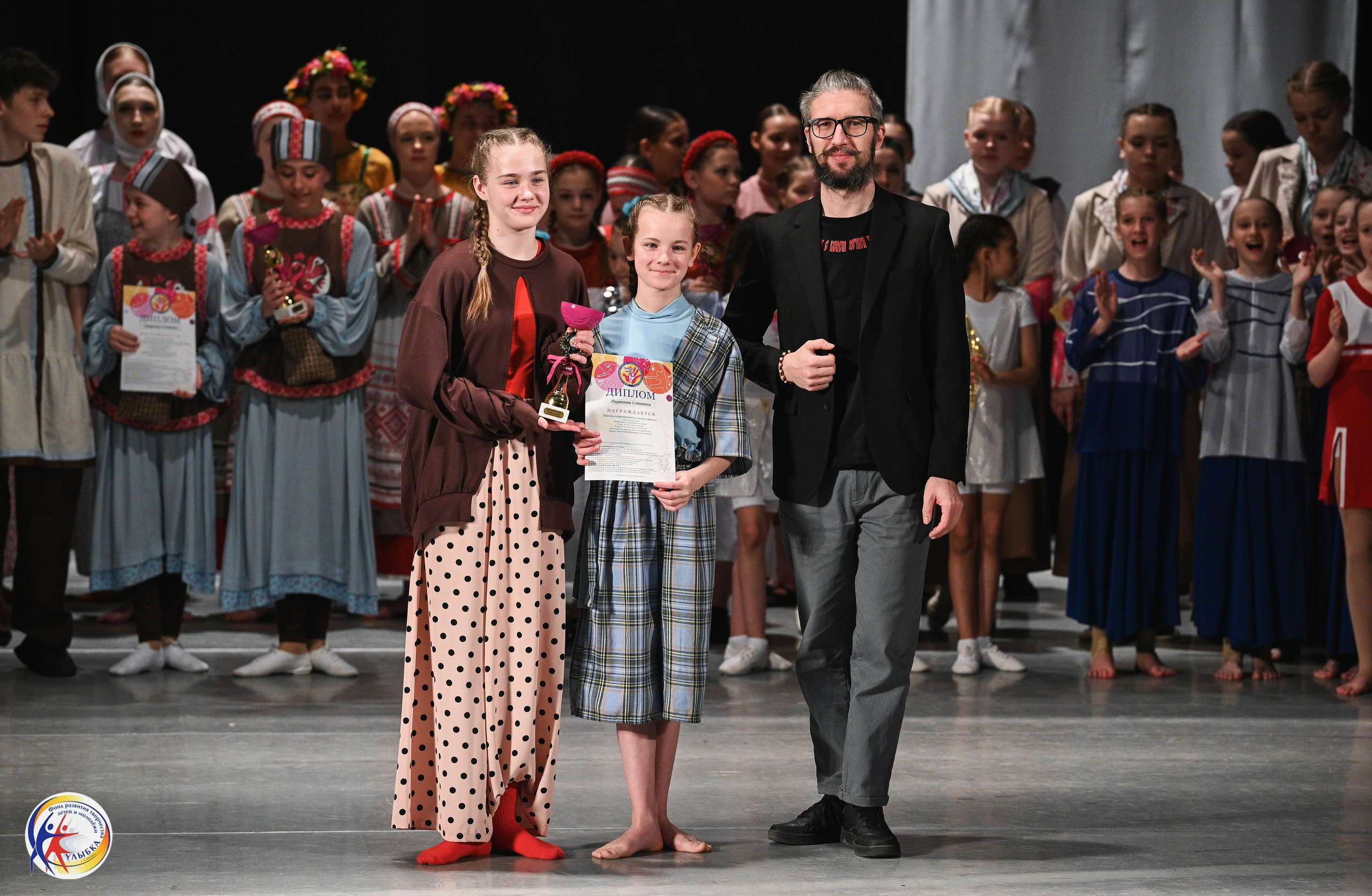 29.03.2026 Международный хореографический конкурс «Новые имена» г. Нижний Новгород. Медиастудия Фото Концепт