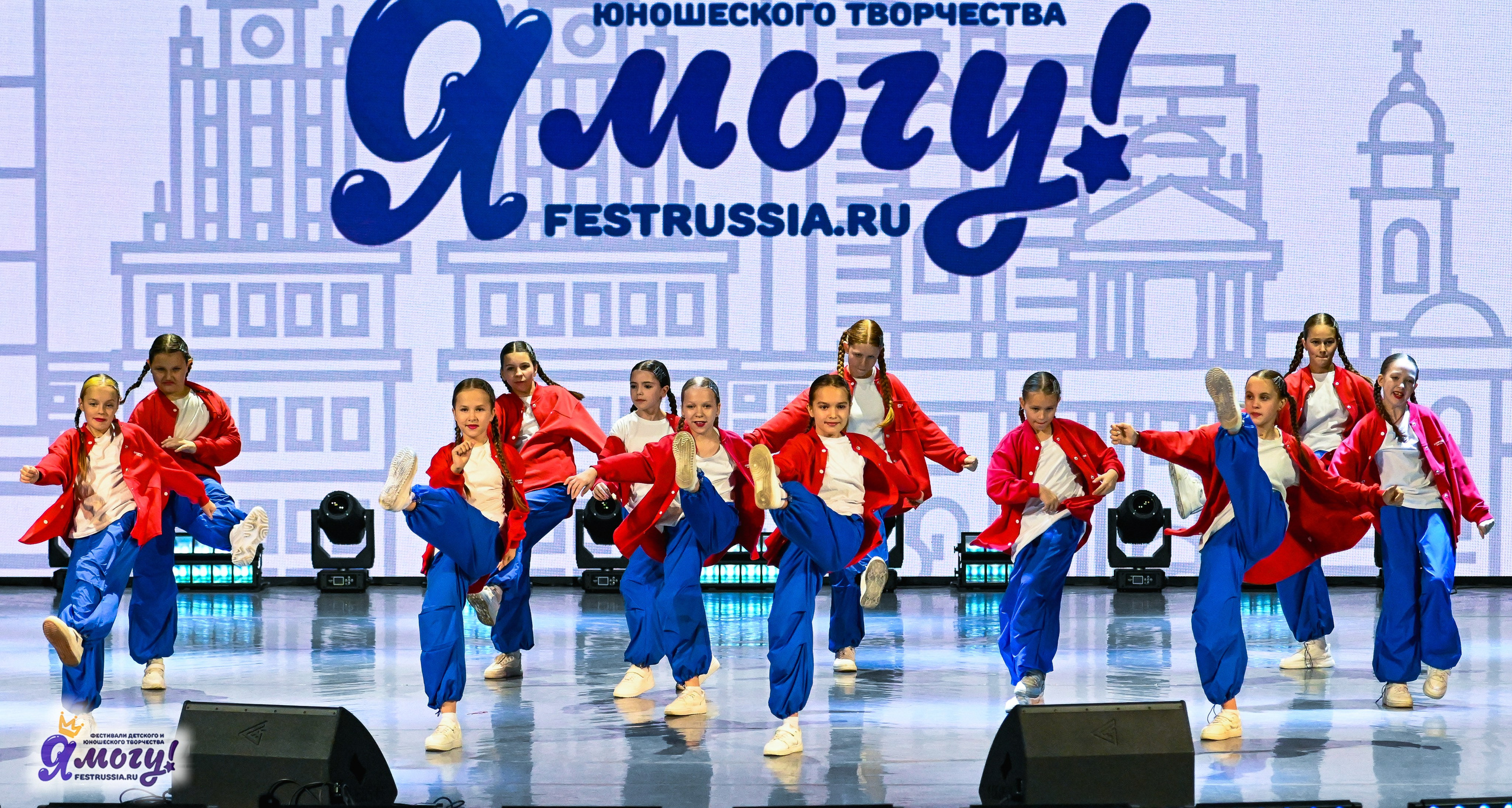 01.11.2025 «Я МОГУ!» XXI Международный фестиваль-конкурс «Союз Добра» г. Минск. Медиастудия Фото Концепт