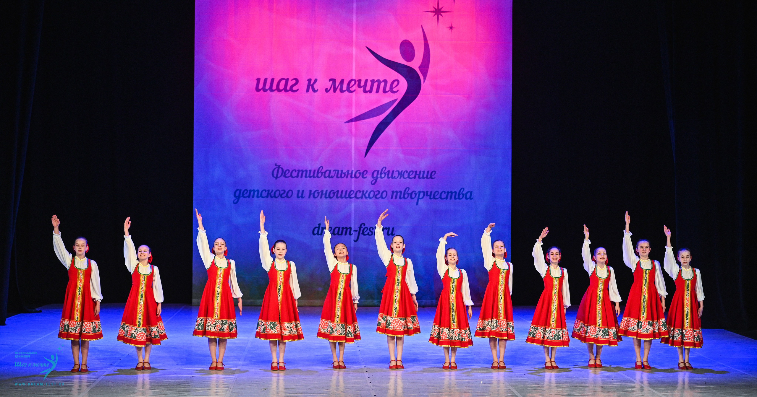 12.04.2025 Фестивальное движение «Шаг к мечте» г. Москва. Медиастудия Фото Концепт