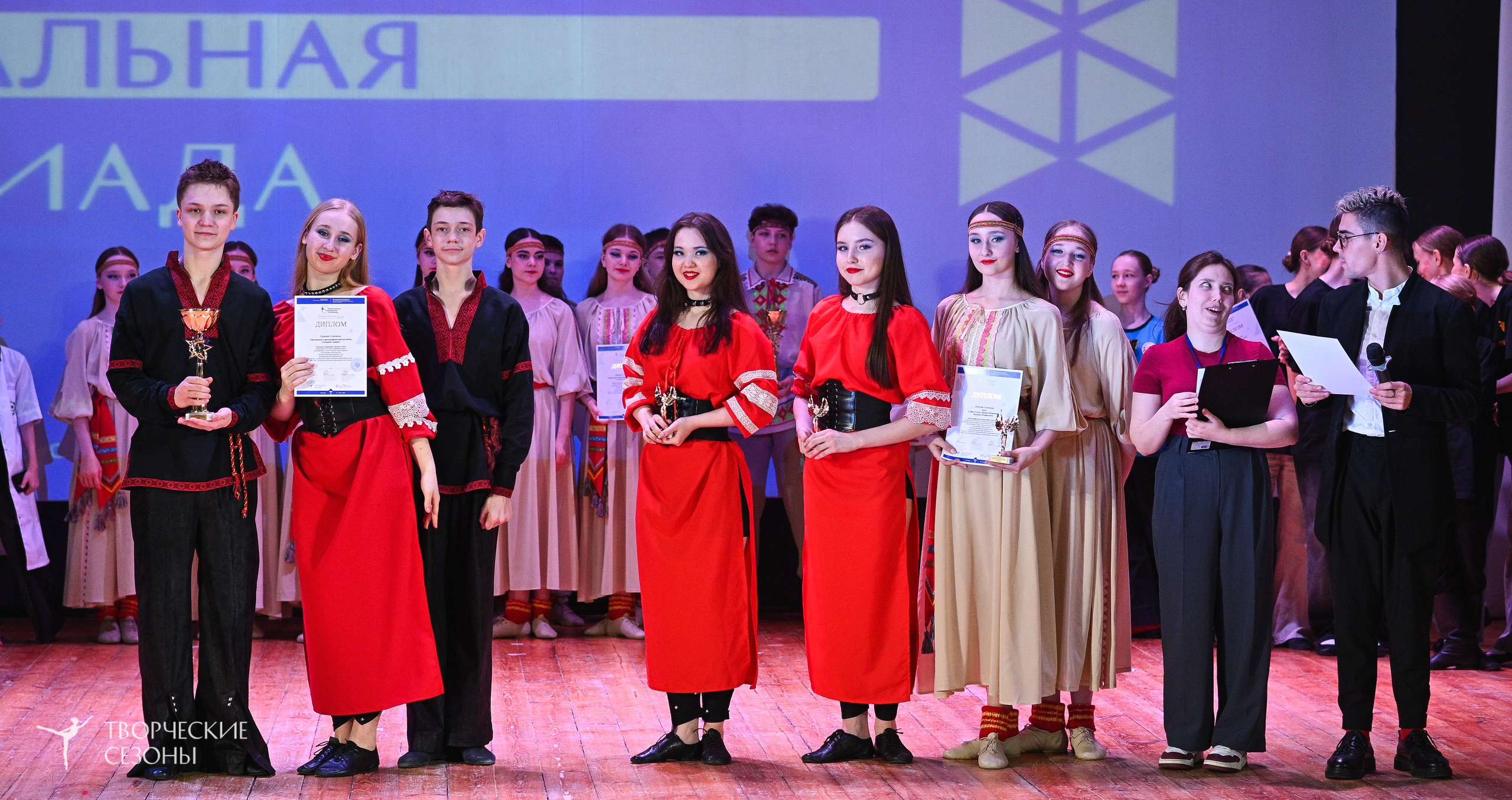 23.03.2025 «Творческие сезоны» Всероссийская Танцевальная Олимпиада г. Волгоград. Медиастудия Фото Концепт