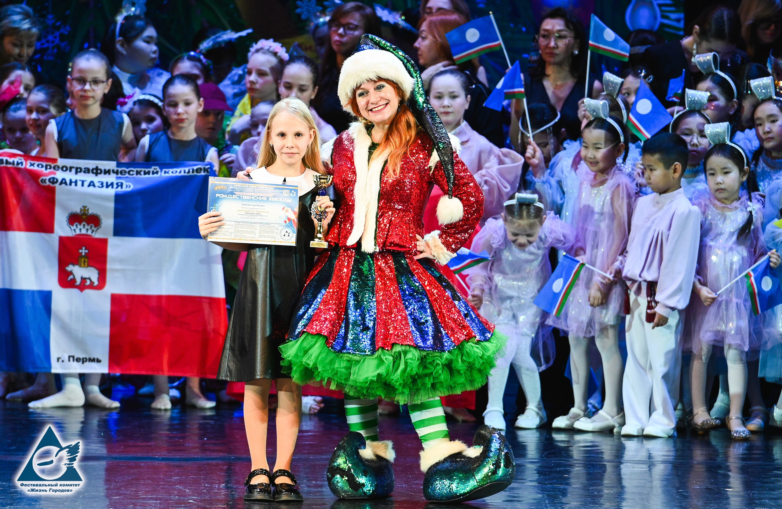 06.01.2026 «Жизнь Городов» Фестиваль-конкурс «Рождественские звёзды» г. Москва. Медиастудия Фото Концепт