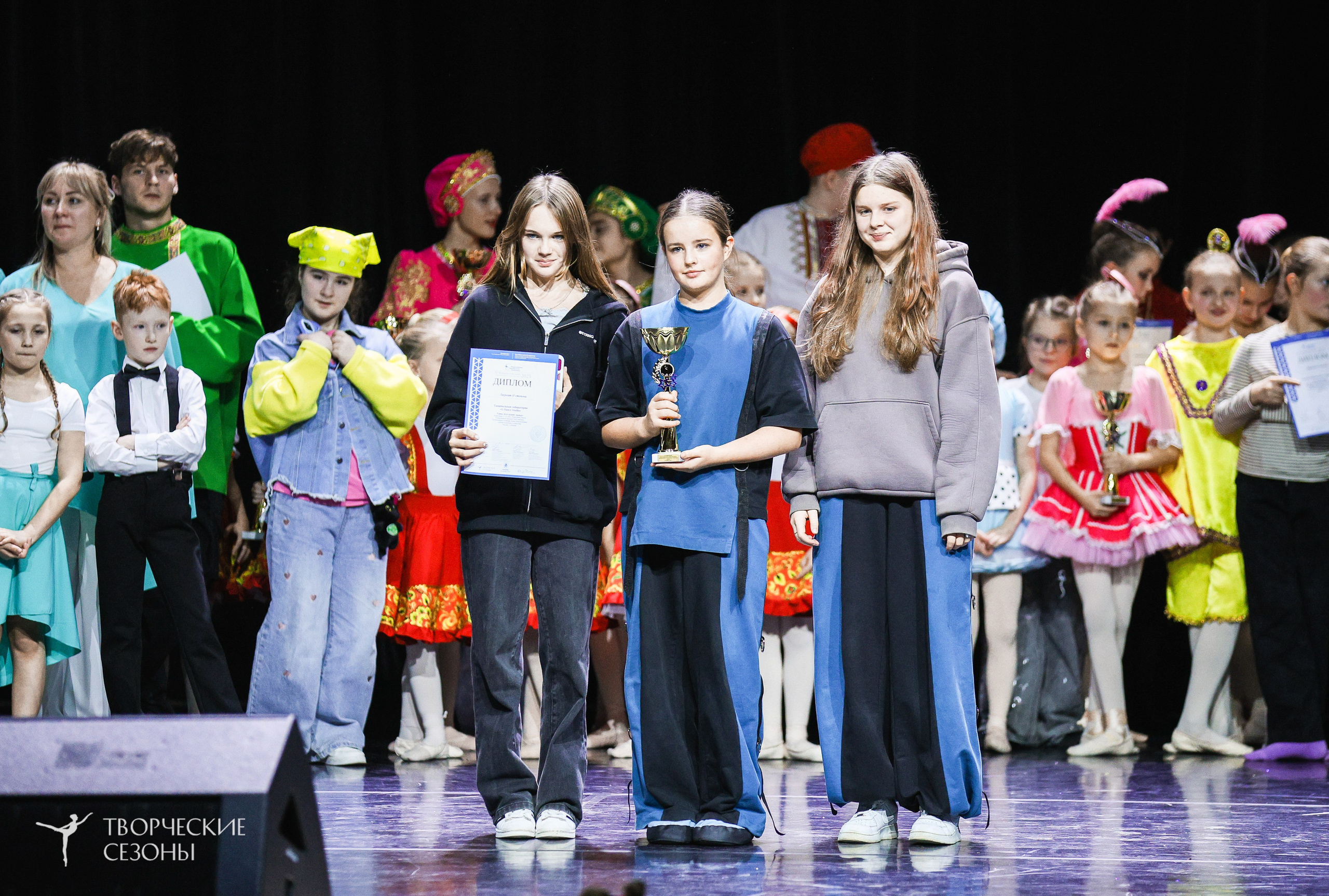 29.11.2025 IV Всероссийский конкурс «Всероссийская Танцевальная Олимпиада» г. Казань. Медиастудия Фото Концепт