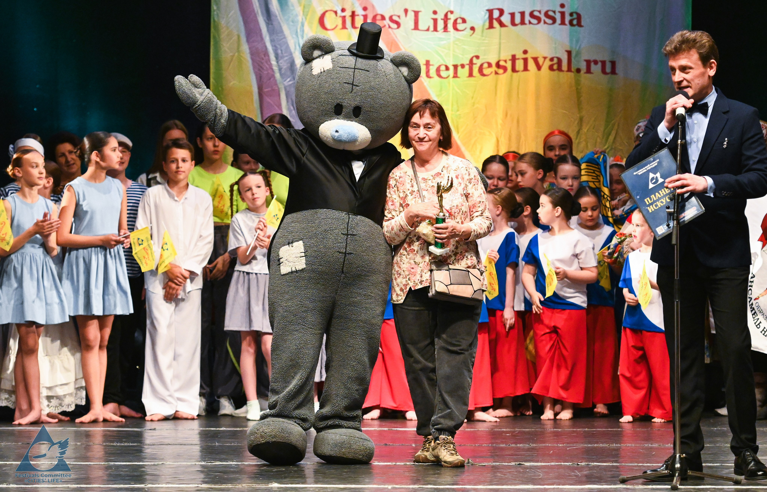 31.05.2025 «Жизнь Городов» Фестиваль-конкурс «ПЛАНЕТА ИСКУССТВ» г. Кондопога. Медиастудия Фото Концепт