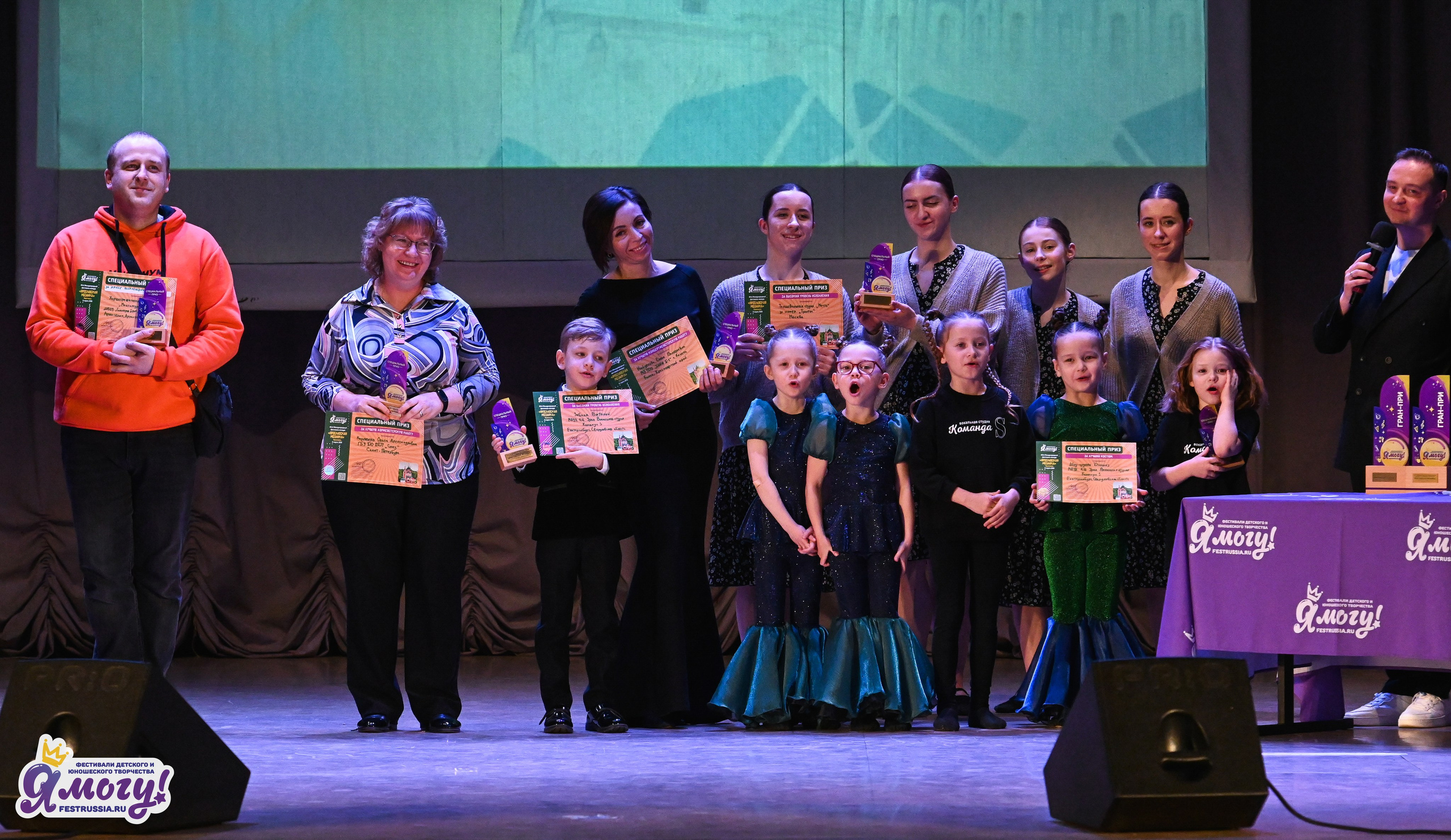 08.03.2026 «Я МОГУ!» 49-й Международный фестиваль-конкурс «Ярославская мозайка». Медиастудия Фото Концепт