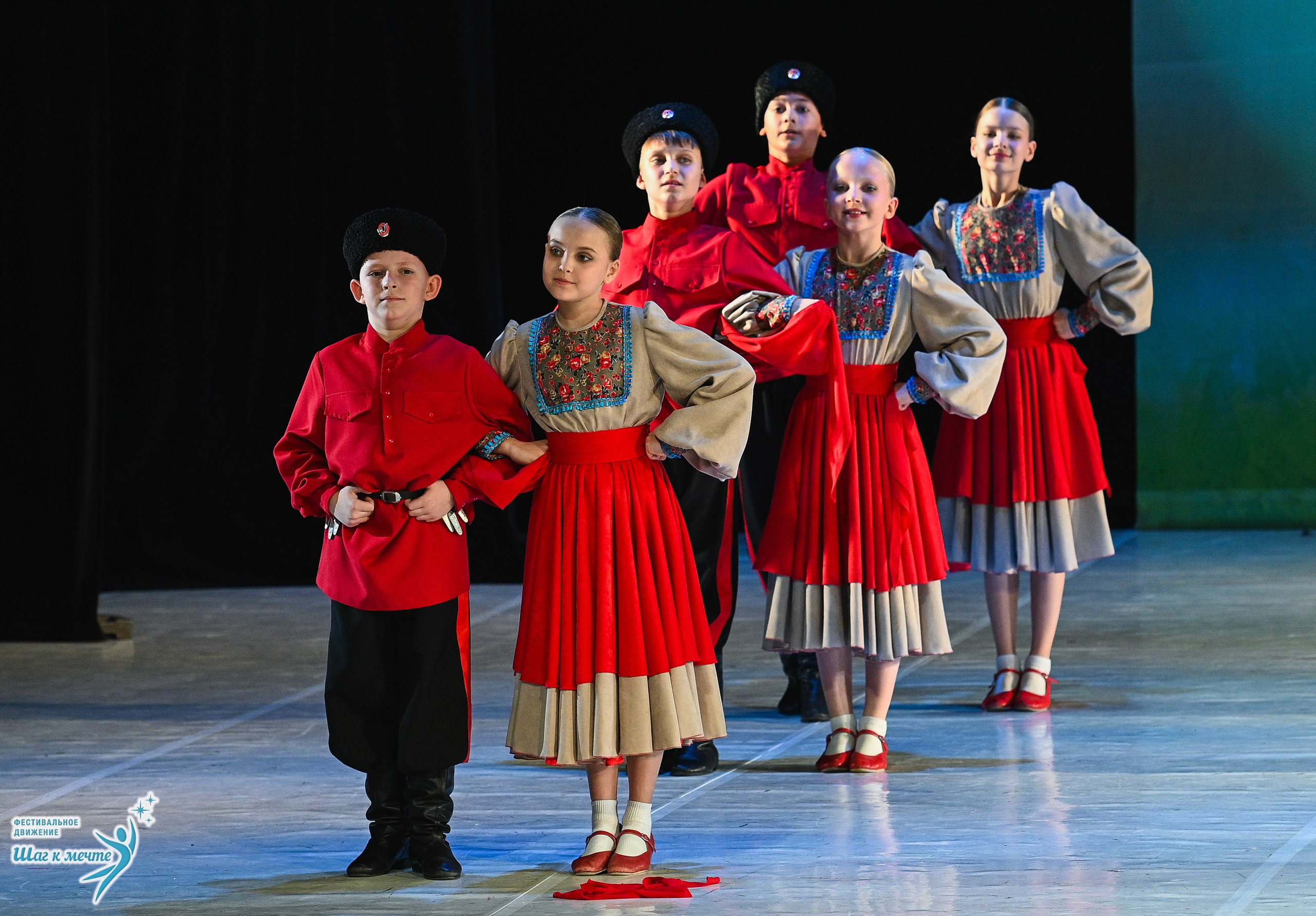 28.03.2026 Фестивальное движение «Шаг к мечте» г. Москва. Медиастудия Фото Концепт