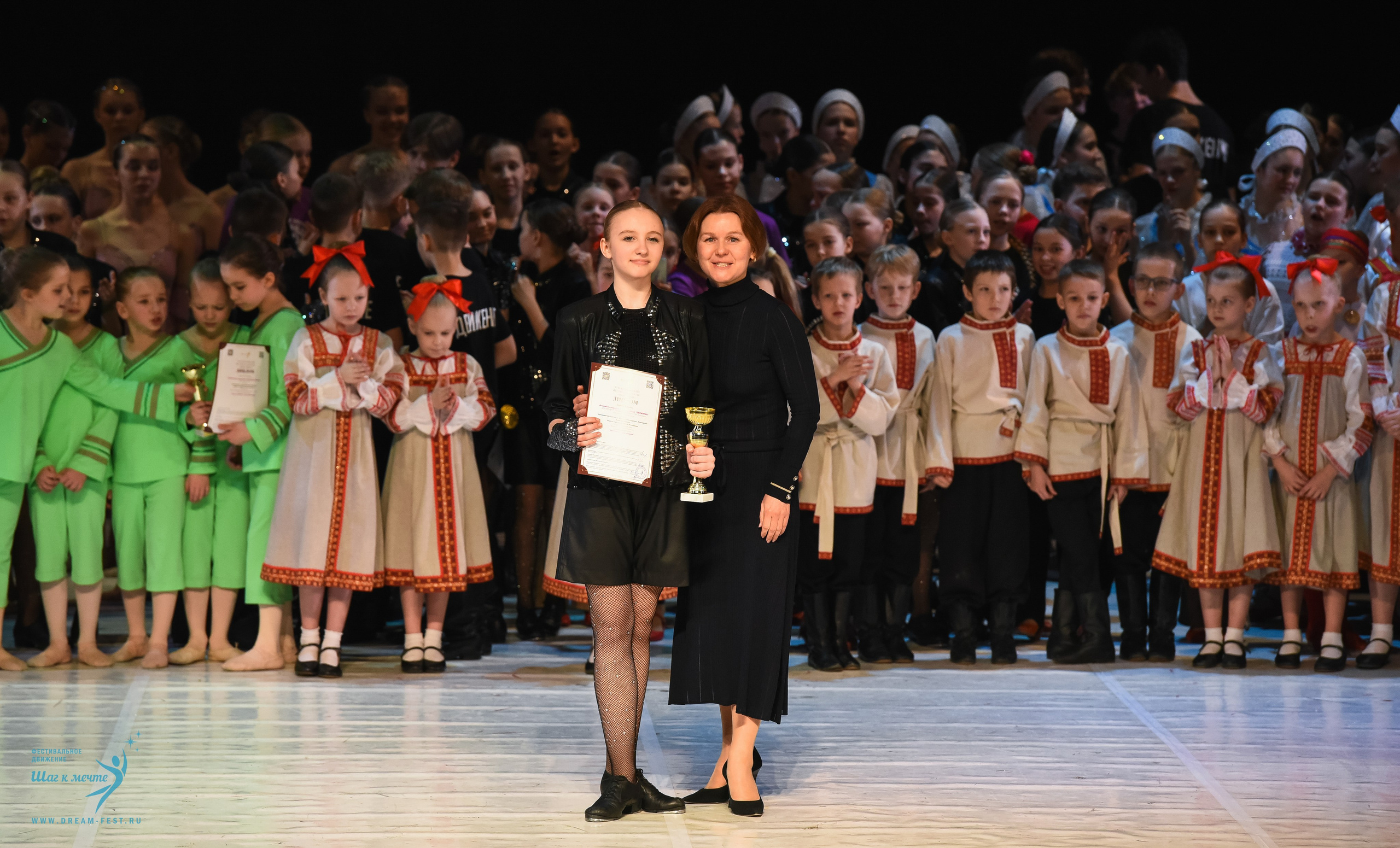 28.02.2026 Фестивальное движение «Шаг к мечте» г. Москва. Медиастудия Фото Концепт