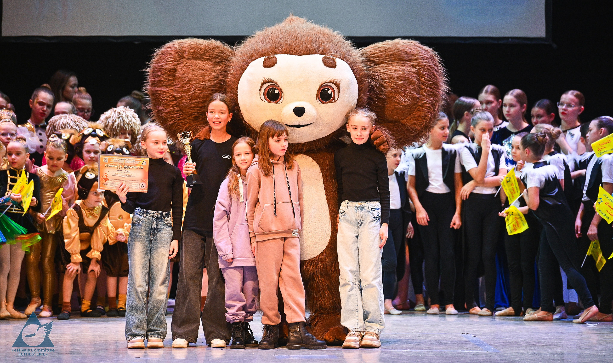 25.10.2025 «Жизнь Городов» Фестиваль-конкурс «ПЛАНЕТА ИСКУССТВ» г. Москва. Медиастудия Фото Концепт