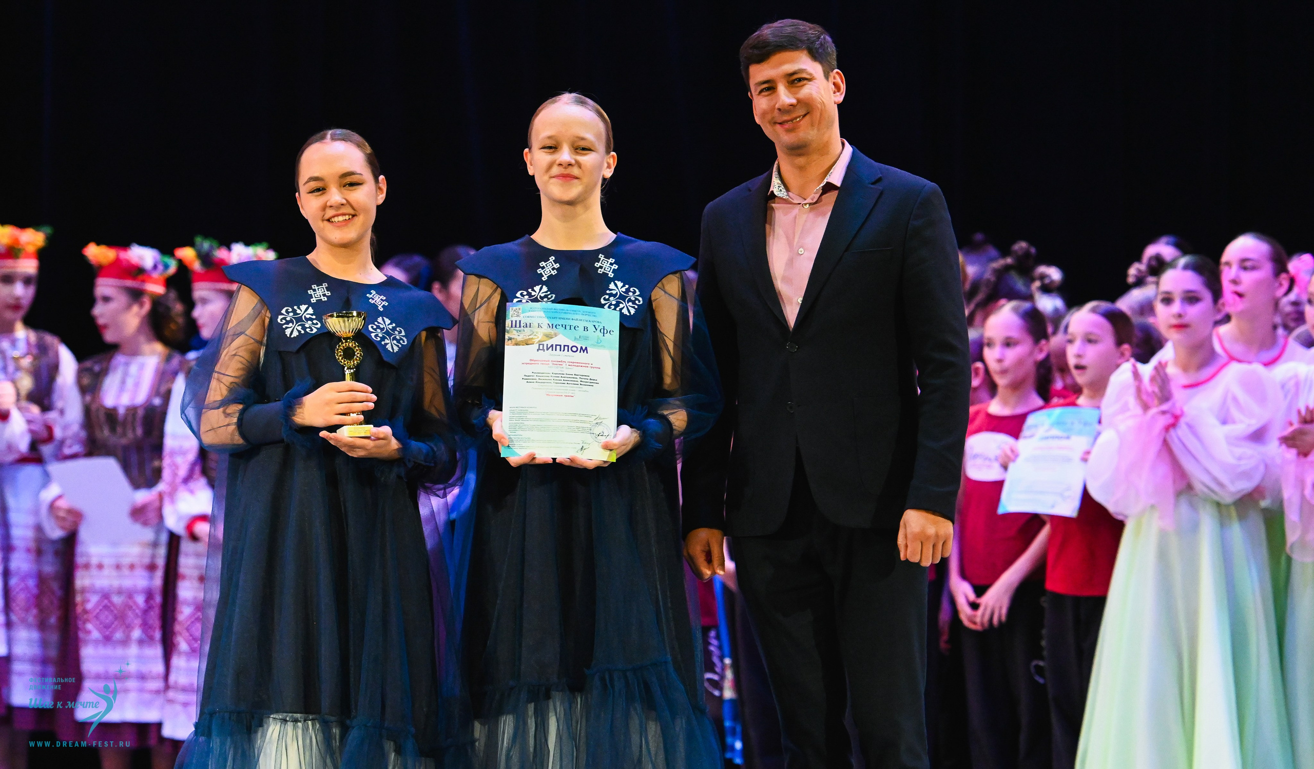 17.10.2025 Фестивальное движение «Шаг к мечте» г. Уфа. Медиастудия Фото Концепт