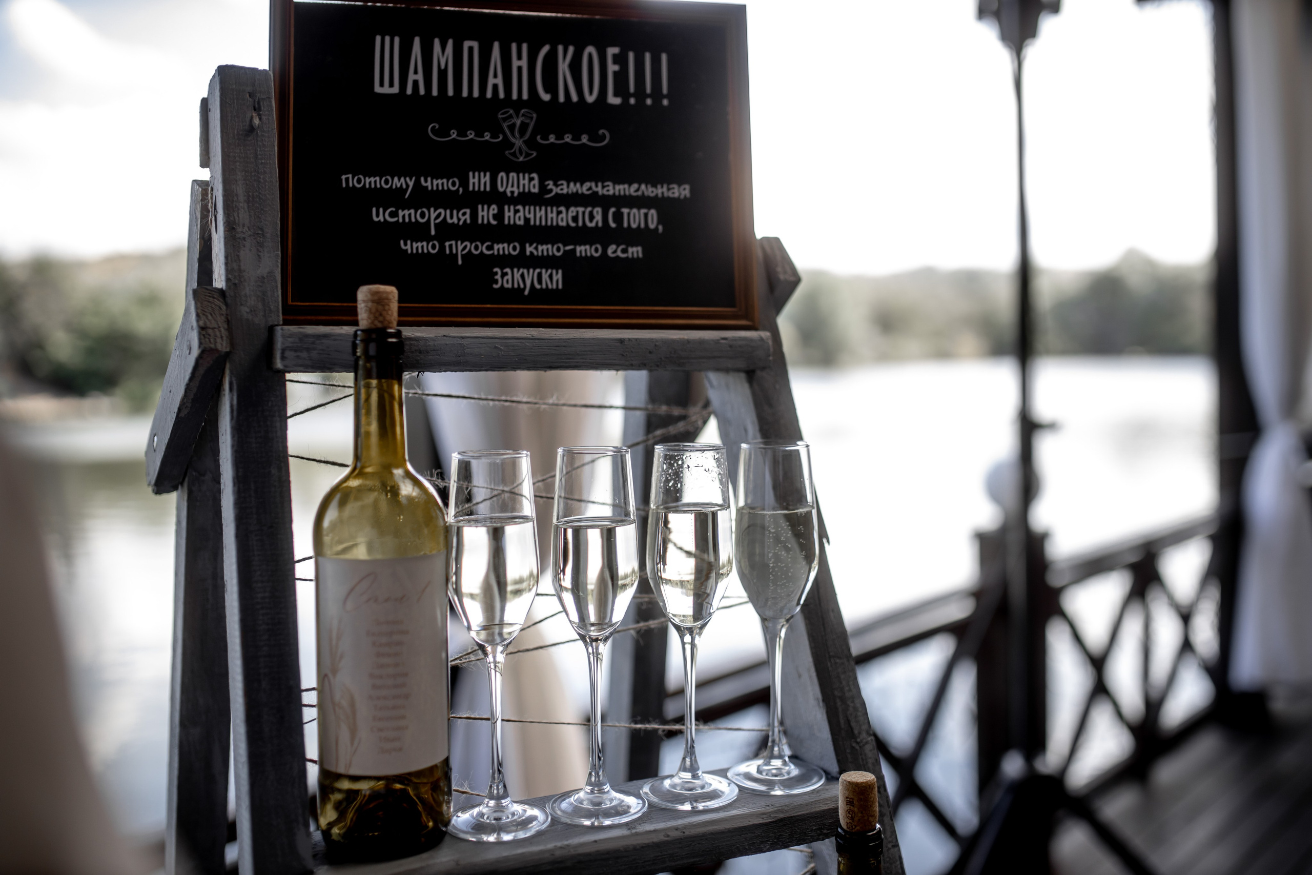 Эдуард и Ирина 02.09.2023. Свадебный и семейный фотограф в Севастополе и в Крыму Анастасия Корчак