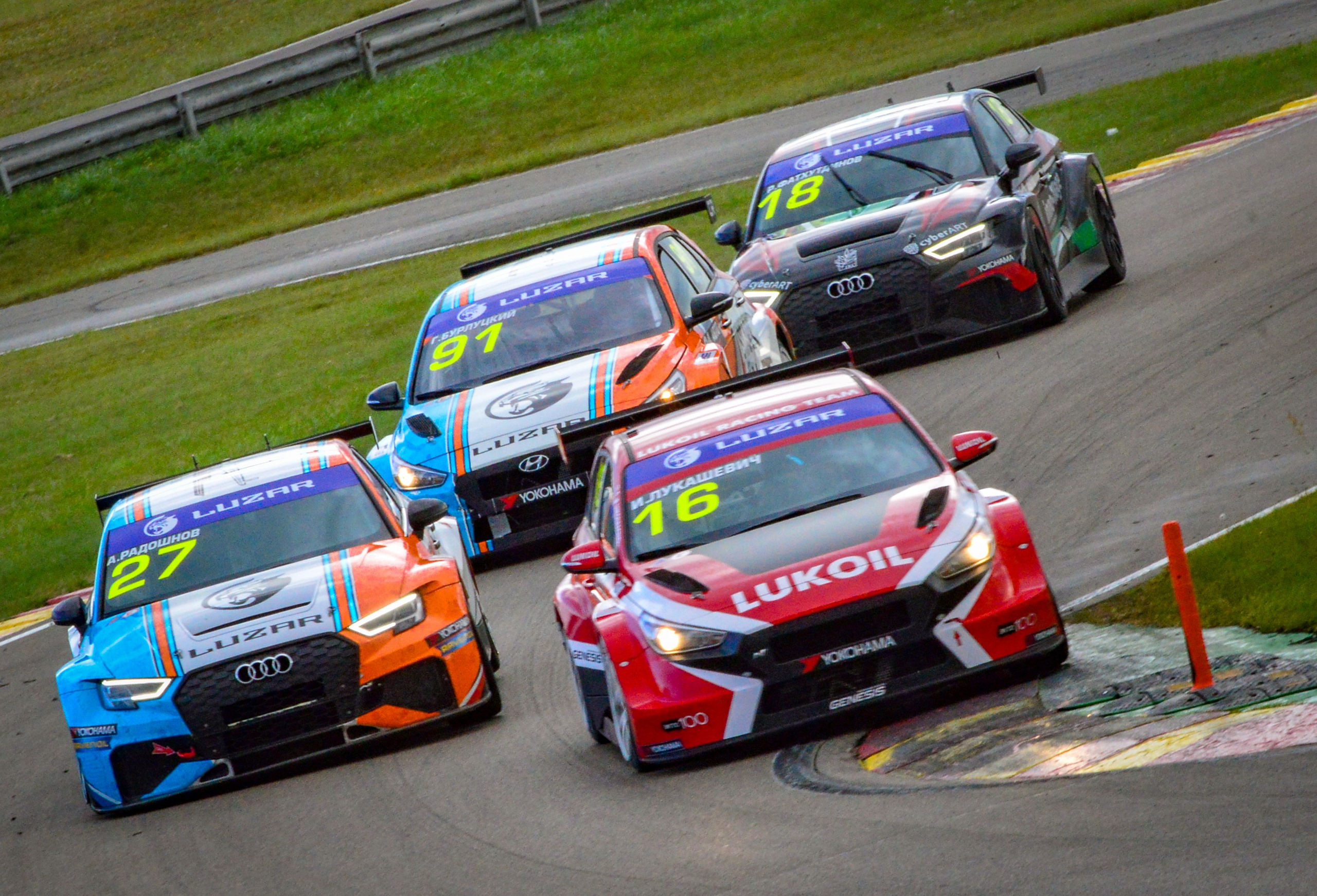 NRing — СМП РСКГ — 19-20.09.2020. AlexFecto — галереи фотографий