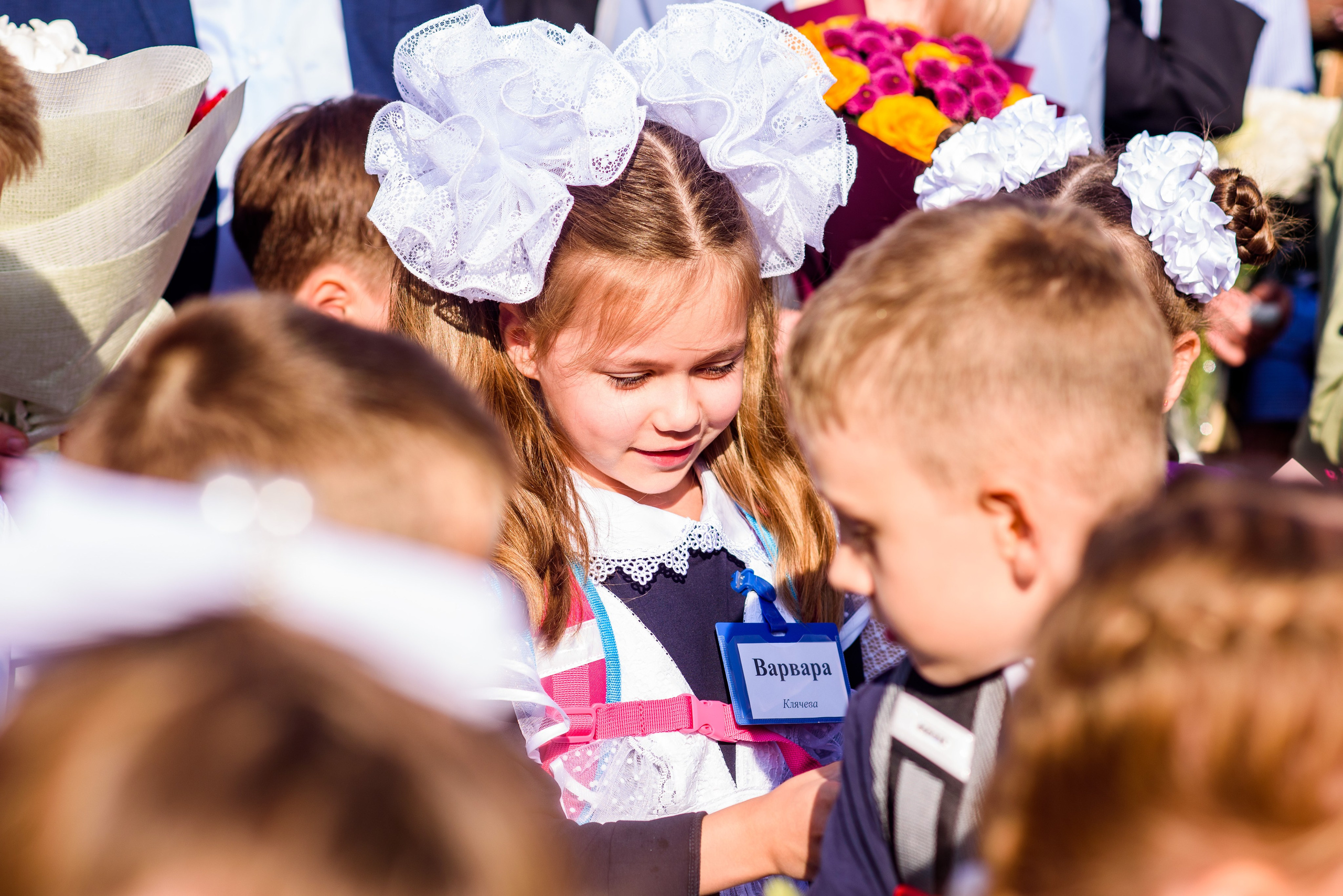 1-е сентября 2023. Фотограф Юлия Попова