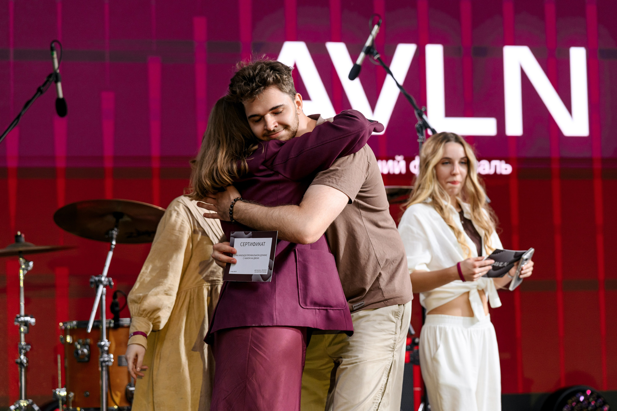 AVLON. Максим Комаров — Профессиональный фотограф