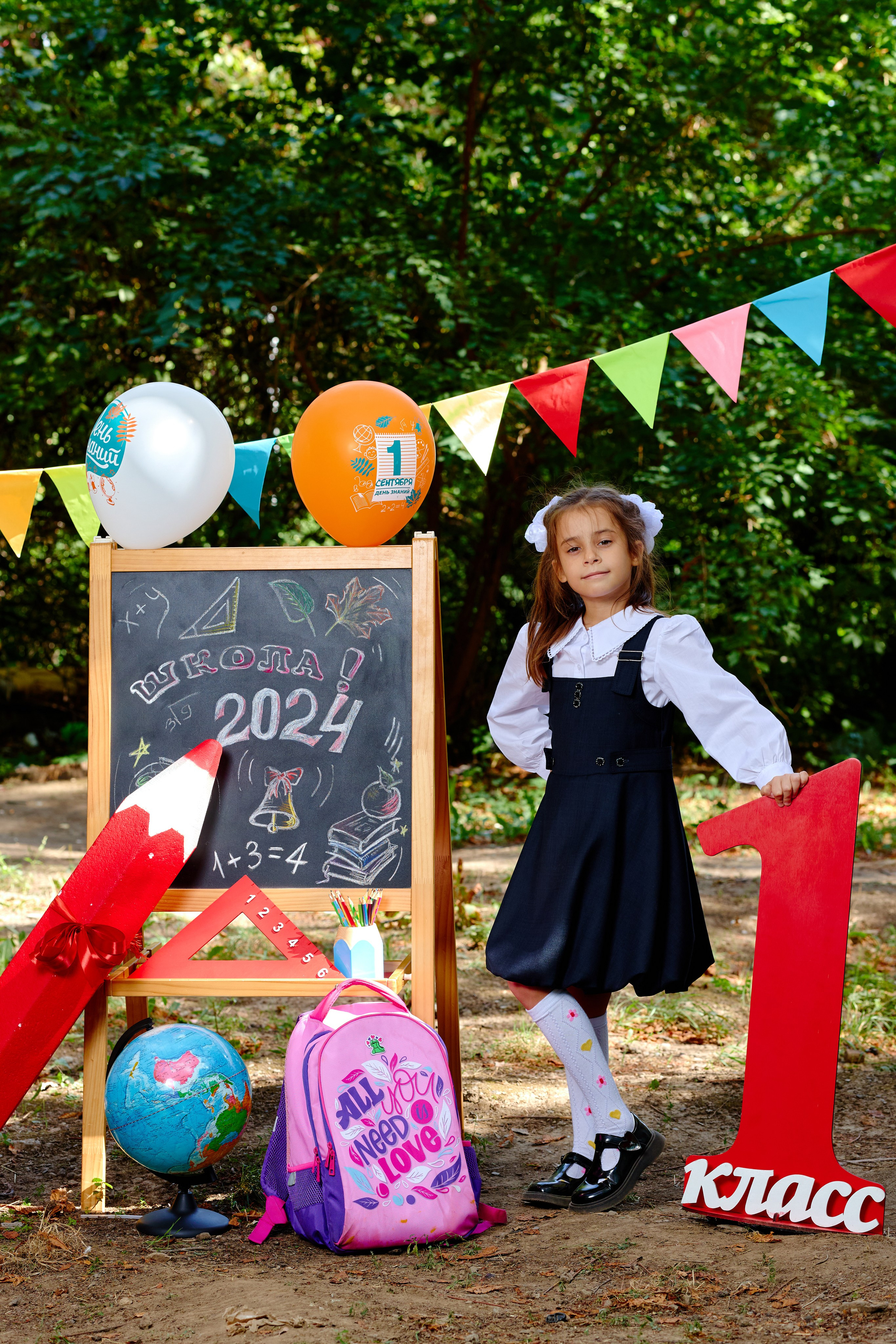 Альбом для 1 класса персональный. Фотограф Выпускные альбомы Таганрог Сергей Коробченко
