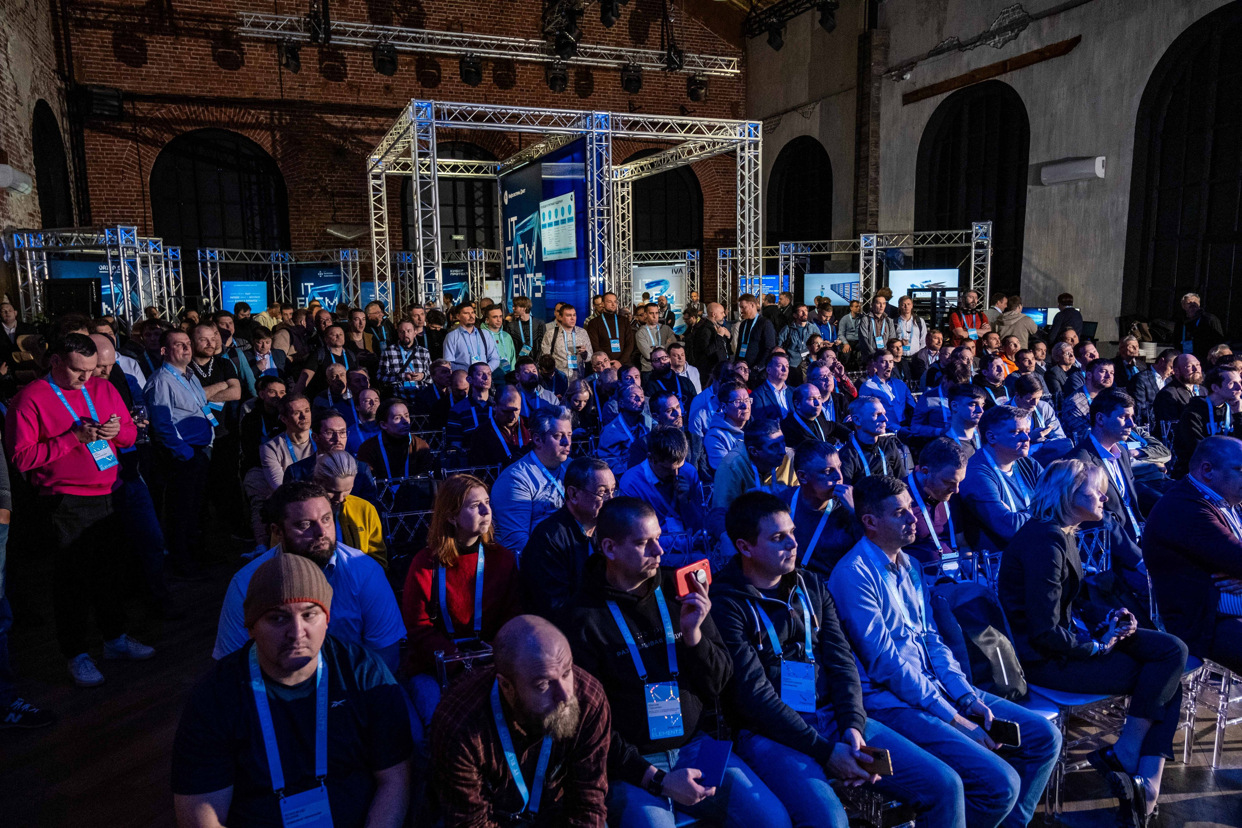 Альбом конференция. Фото тур