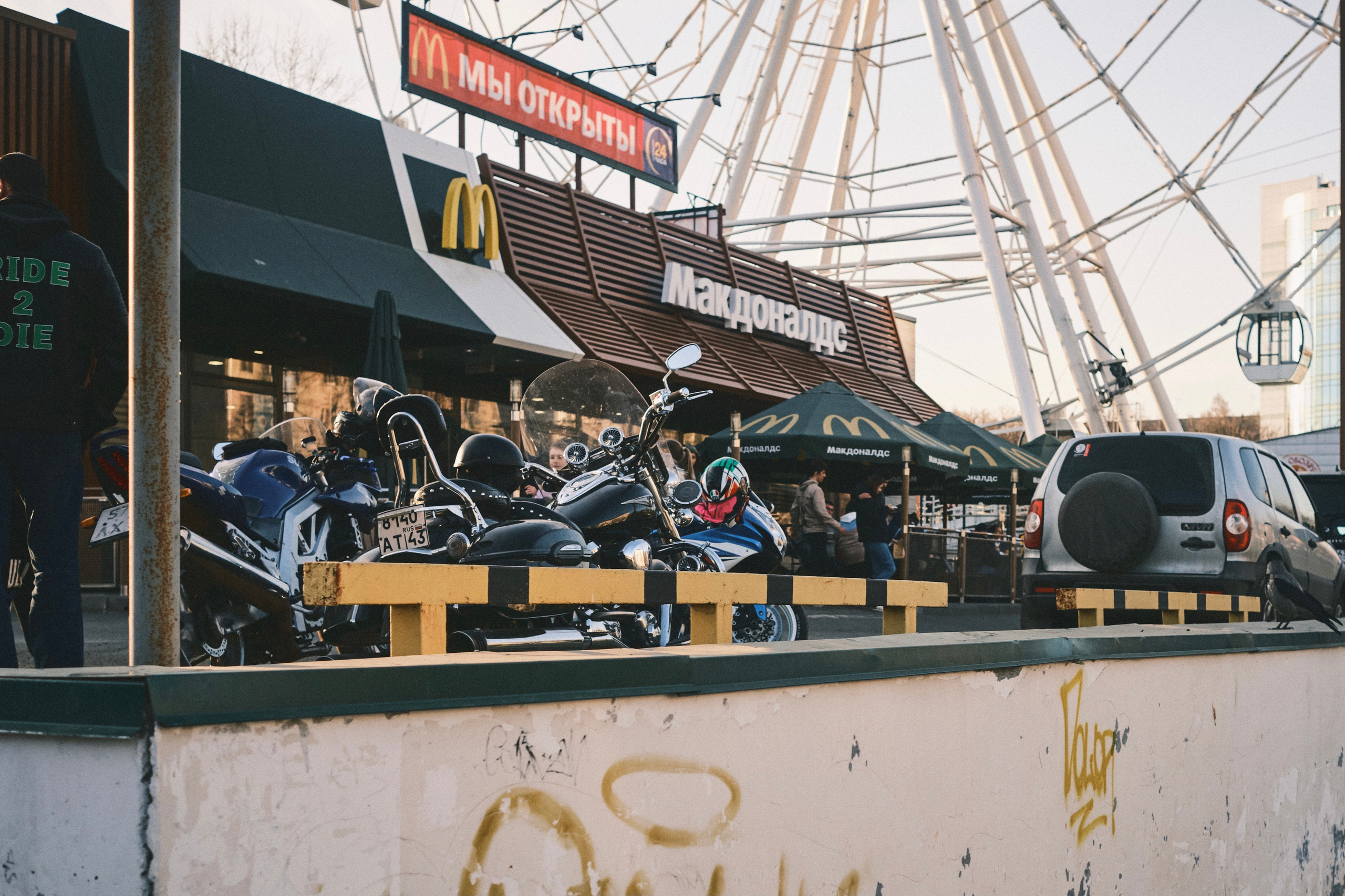 Уличная фотография из Кирова. Фотограф-любитель из Кирова Андрей Погребняк