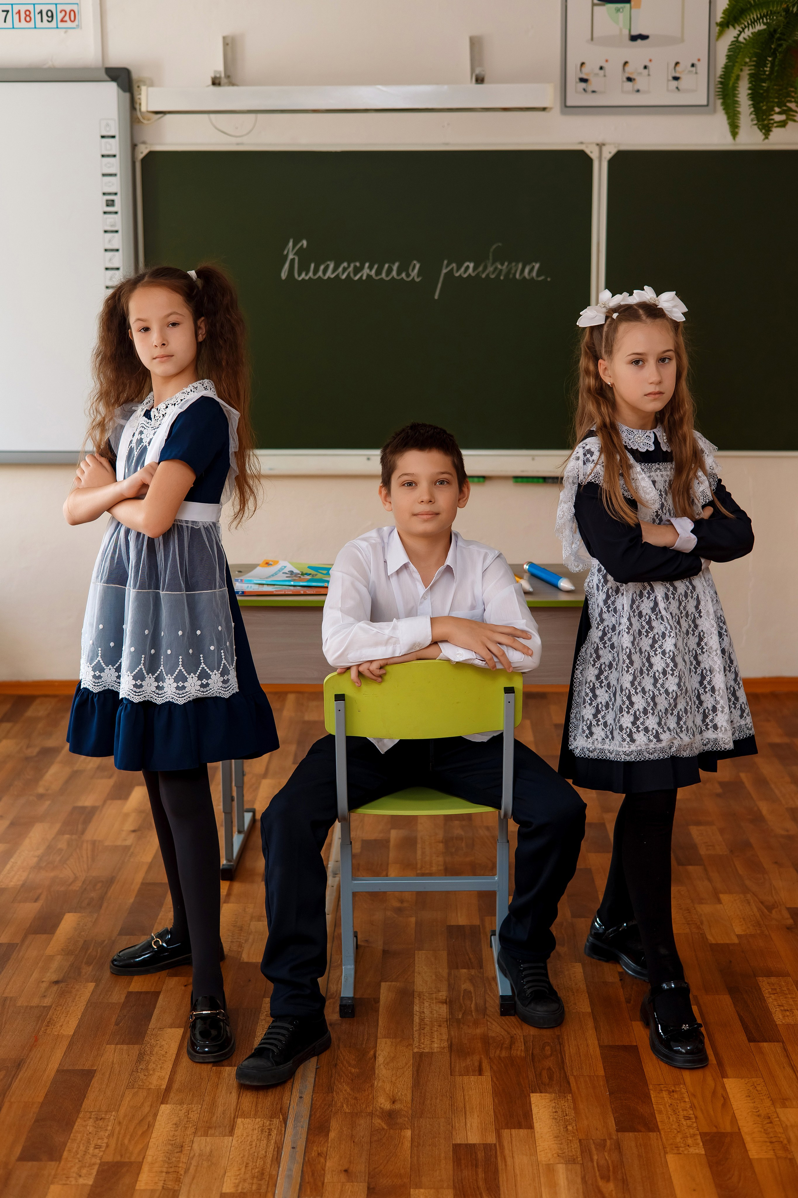 11 школа 4 класс. Фотограф Любовь Корниенко, Примоский край