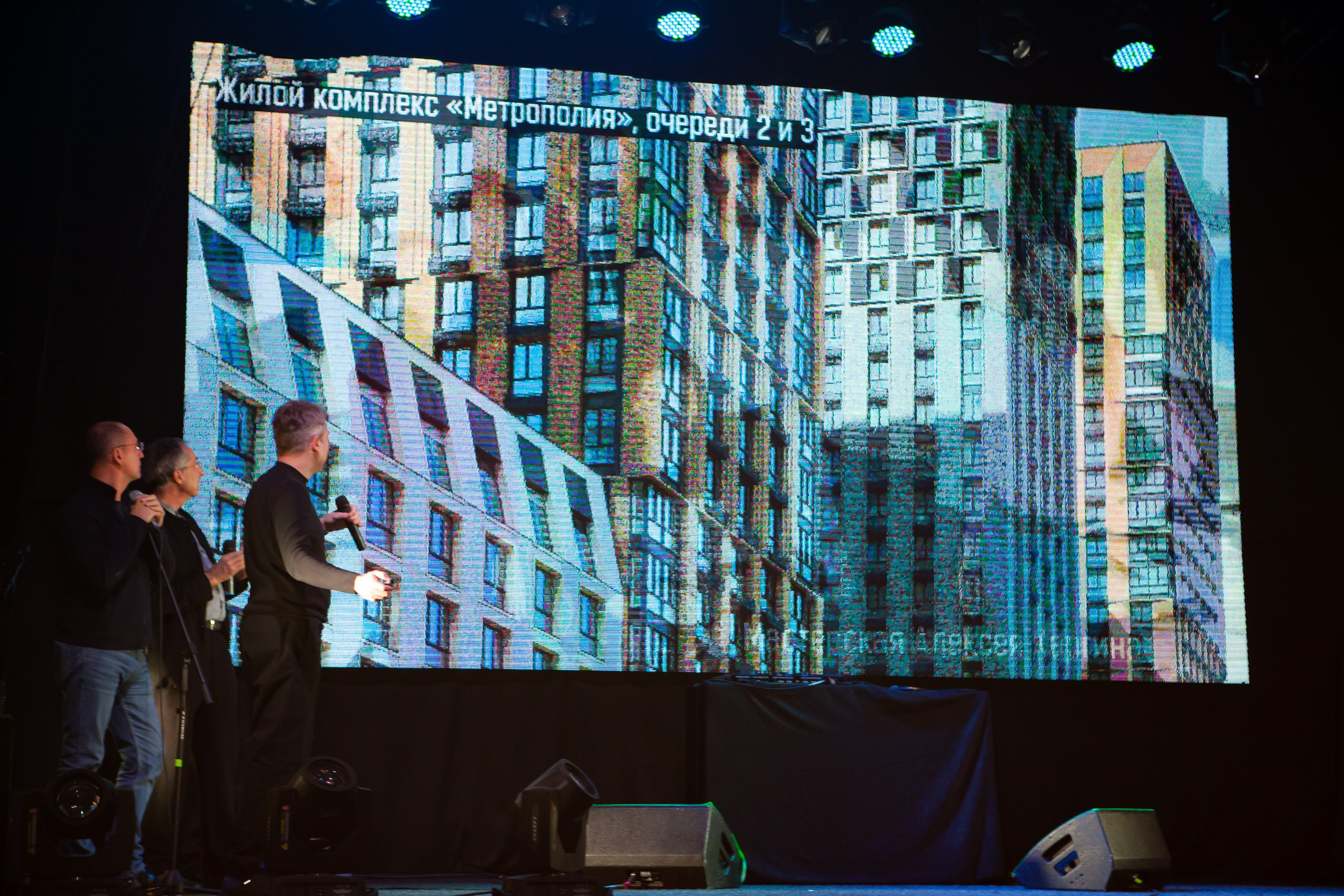 Speech. Архитектурное бюро. Портретный творческий фотограф в Москве Надя Дудник