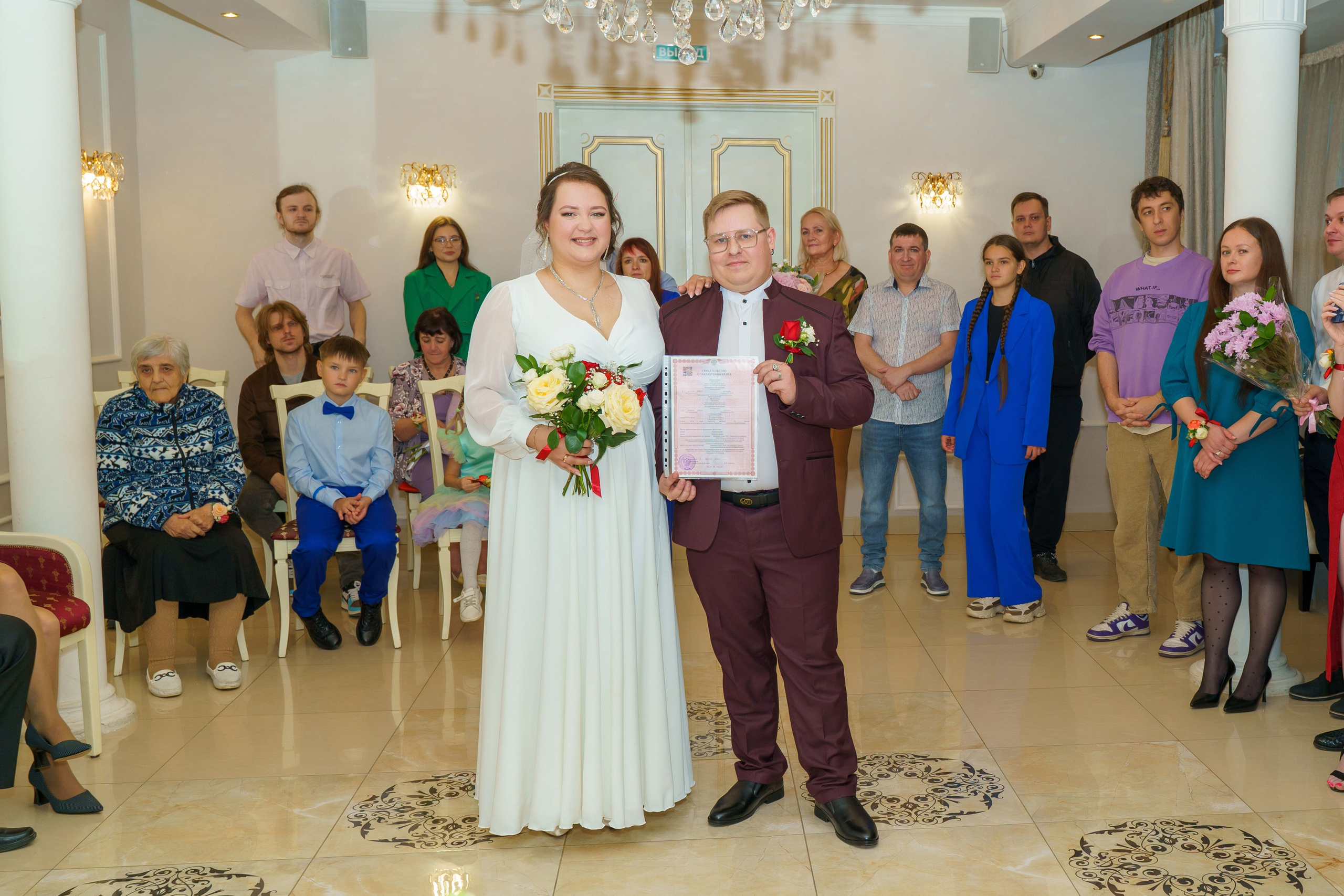 Свадьба Татьяна и Ильи (Загс). Фотограф в Екатеринбурге Юрий Кутаев