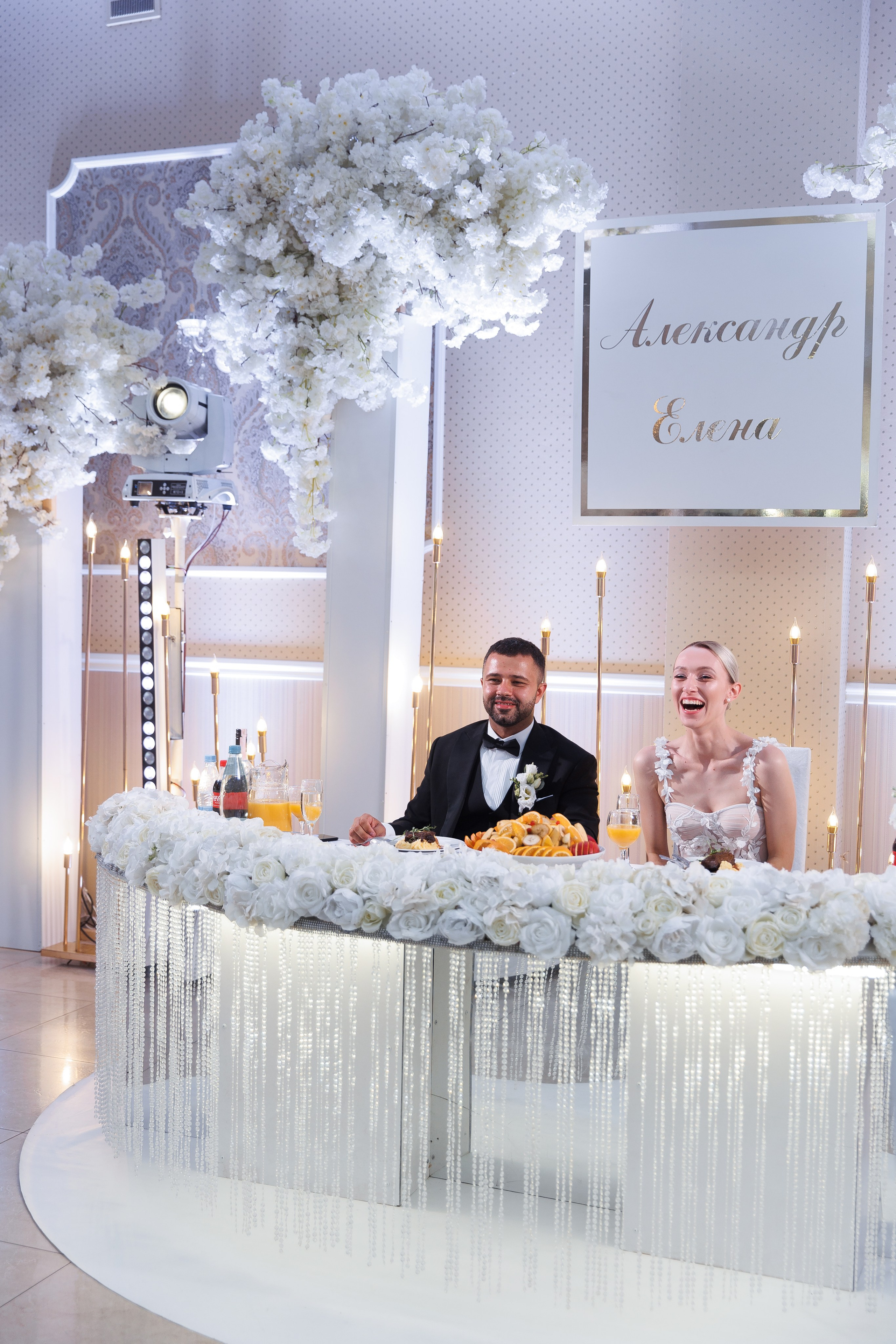 A+E. Свадебный фотограф Каледич Тимофей