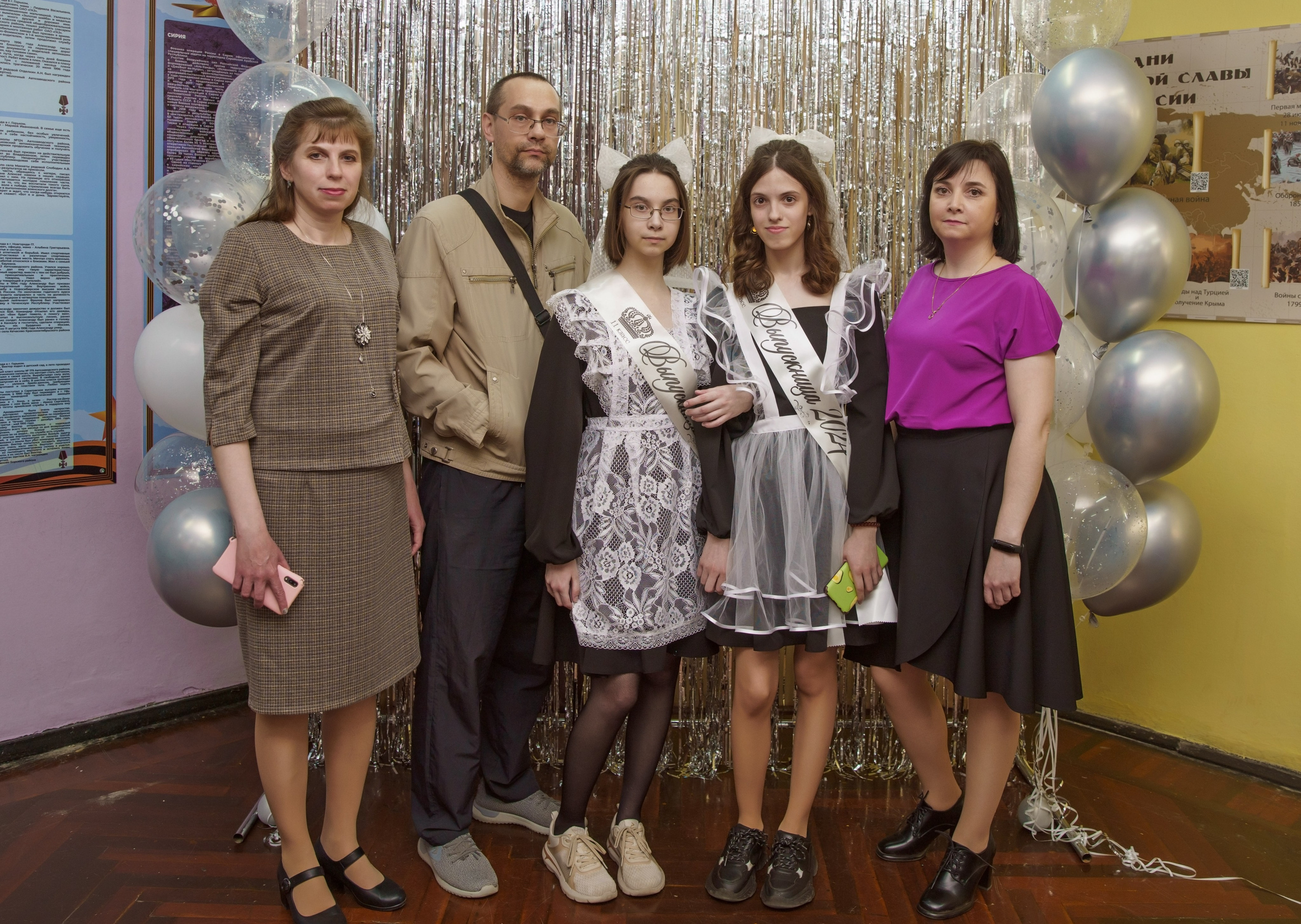 11 класс. Семейный и детский фотограф в Нижнем Новгороде