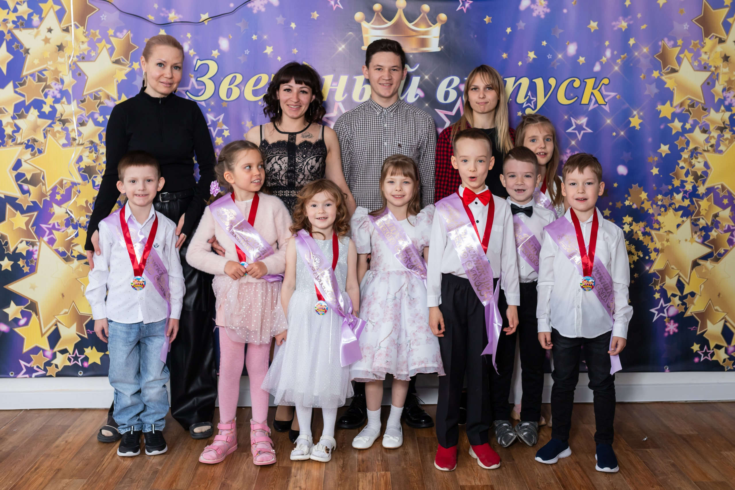 English baby club. Марина Шаймухаметова. Фотограф в Уфе