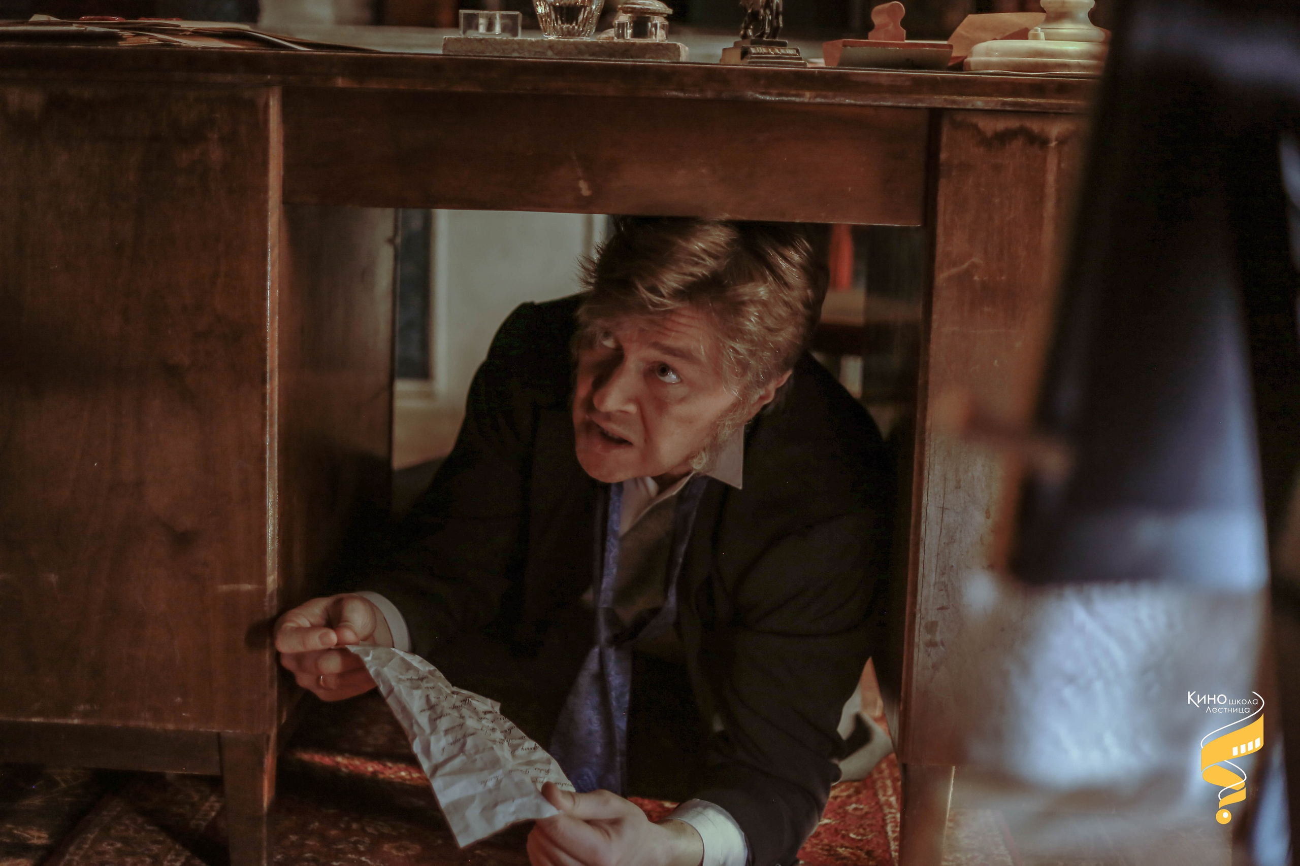 Киношкола Лестница