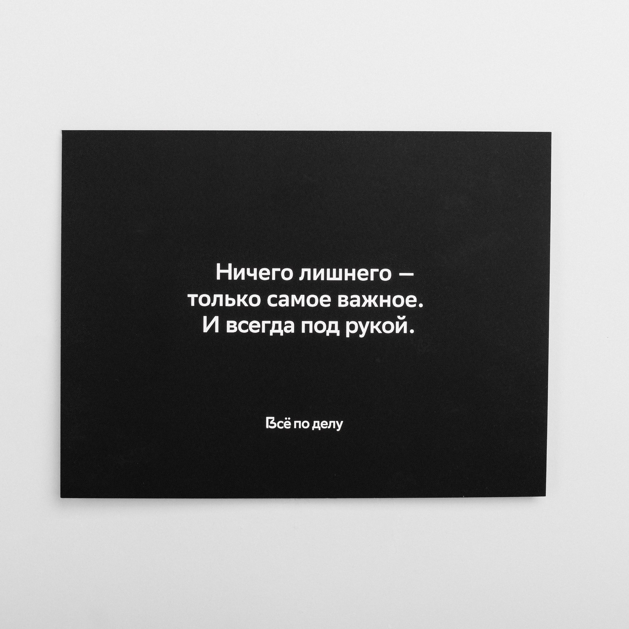 2ГИС. Александра Романова креатор в Москве