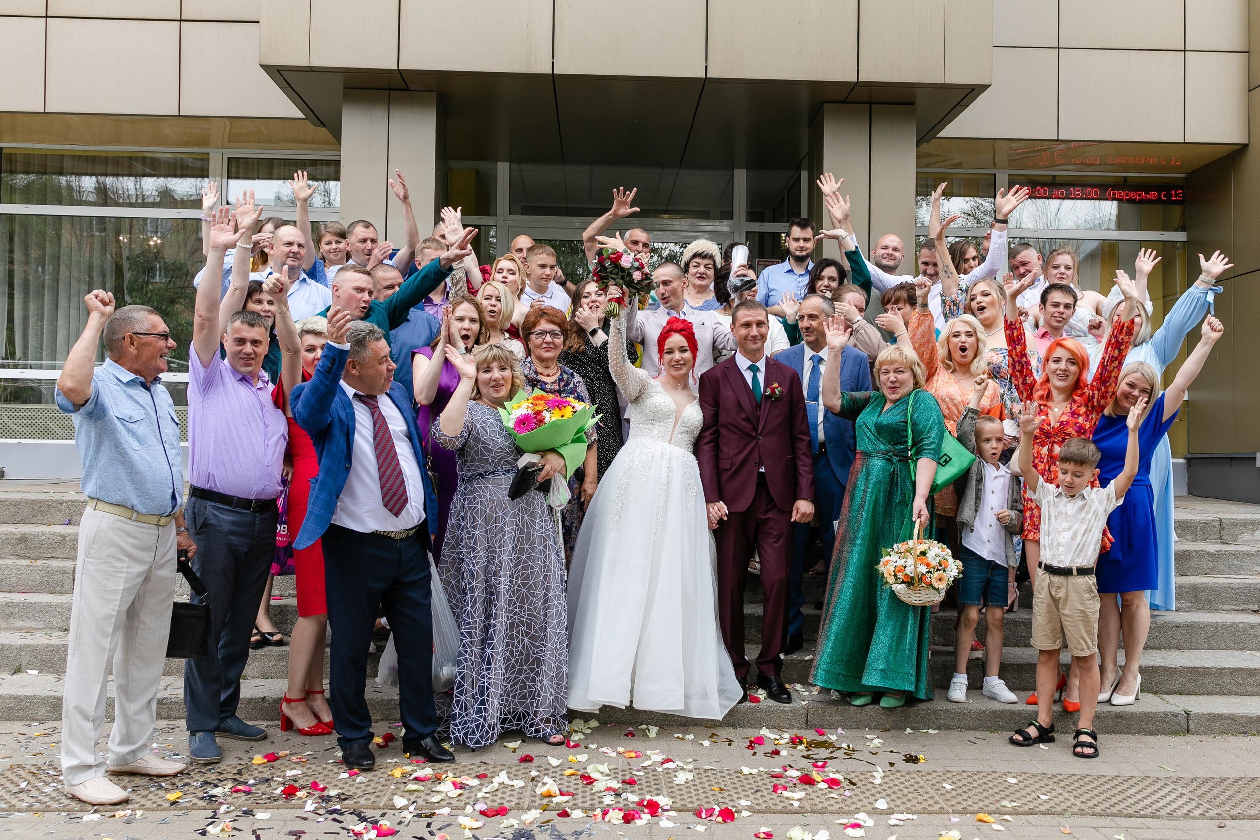 Виталий и Кристина. Фотограф FOTOBANKA