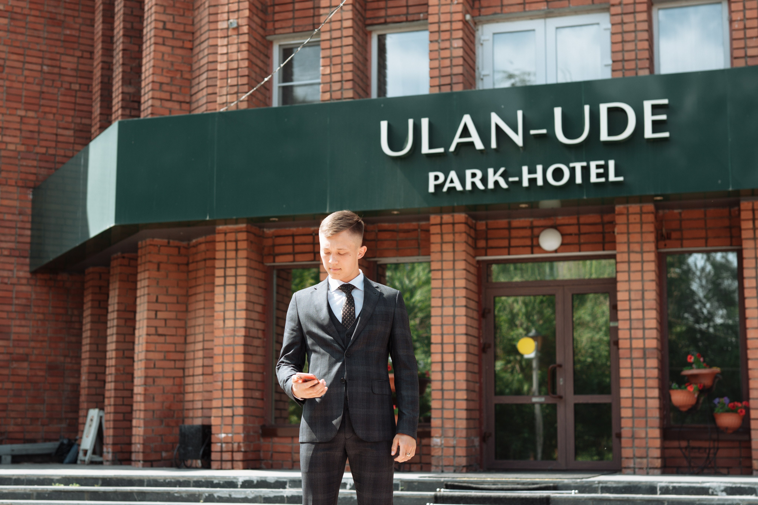 Свадьба Максима и Александры. Фотограф Улан-Удэ