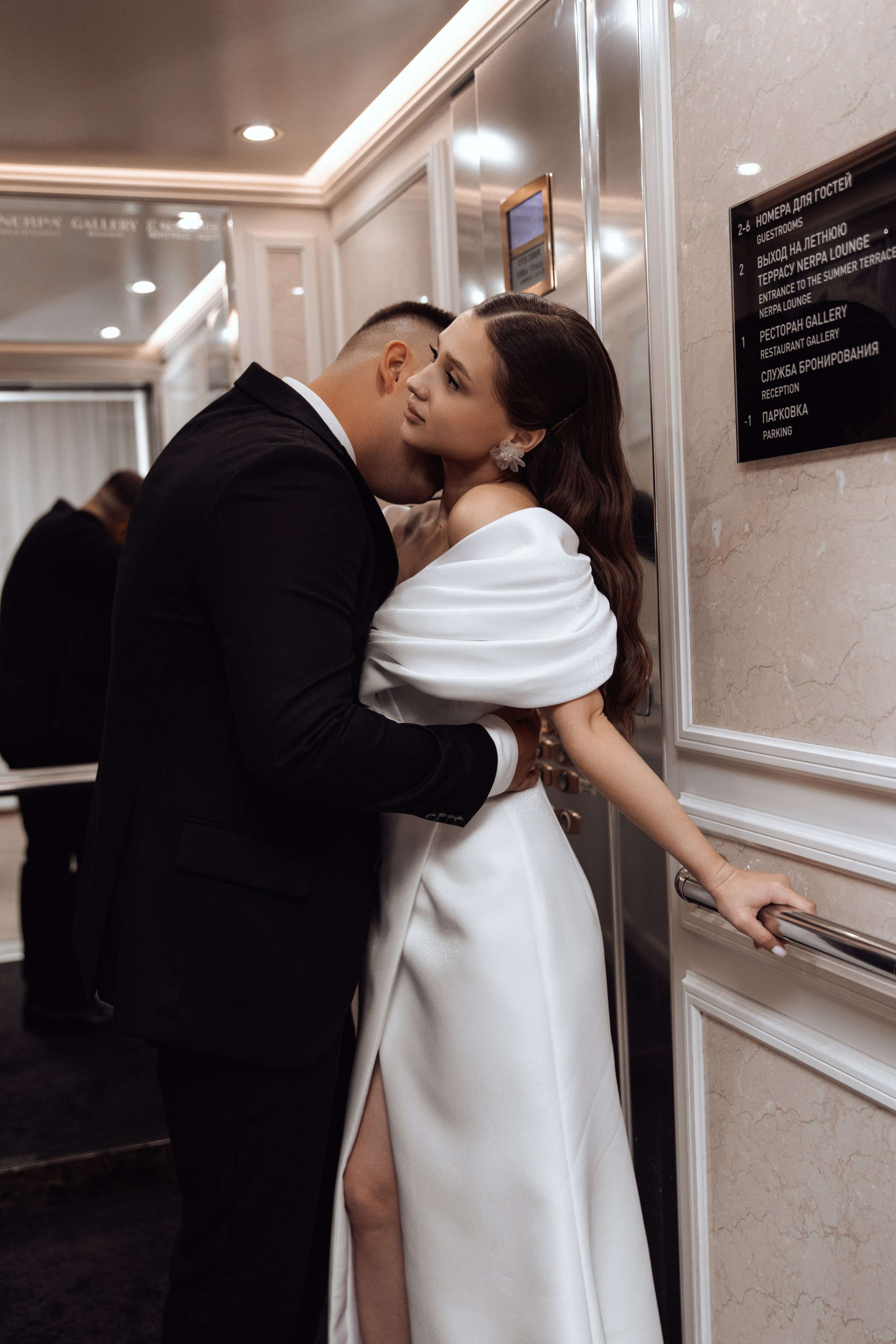 Свадебная фотосессия 9.08.24. СВАДЕБНЫЙ ФОТОГРАФ И ВИДЕОГРАФ УЛЬЯНОВСК