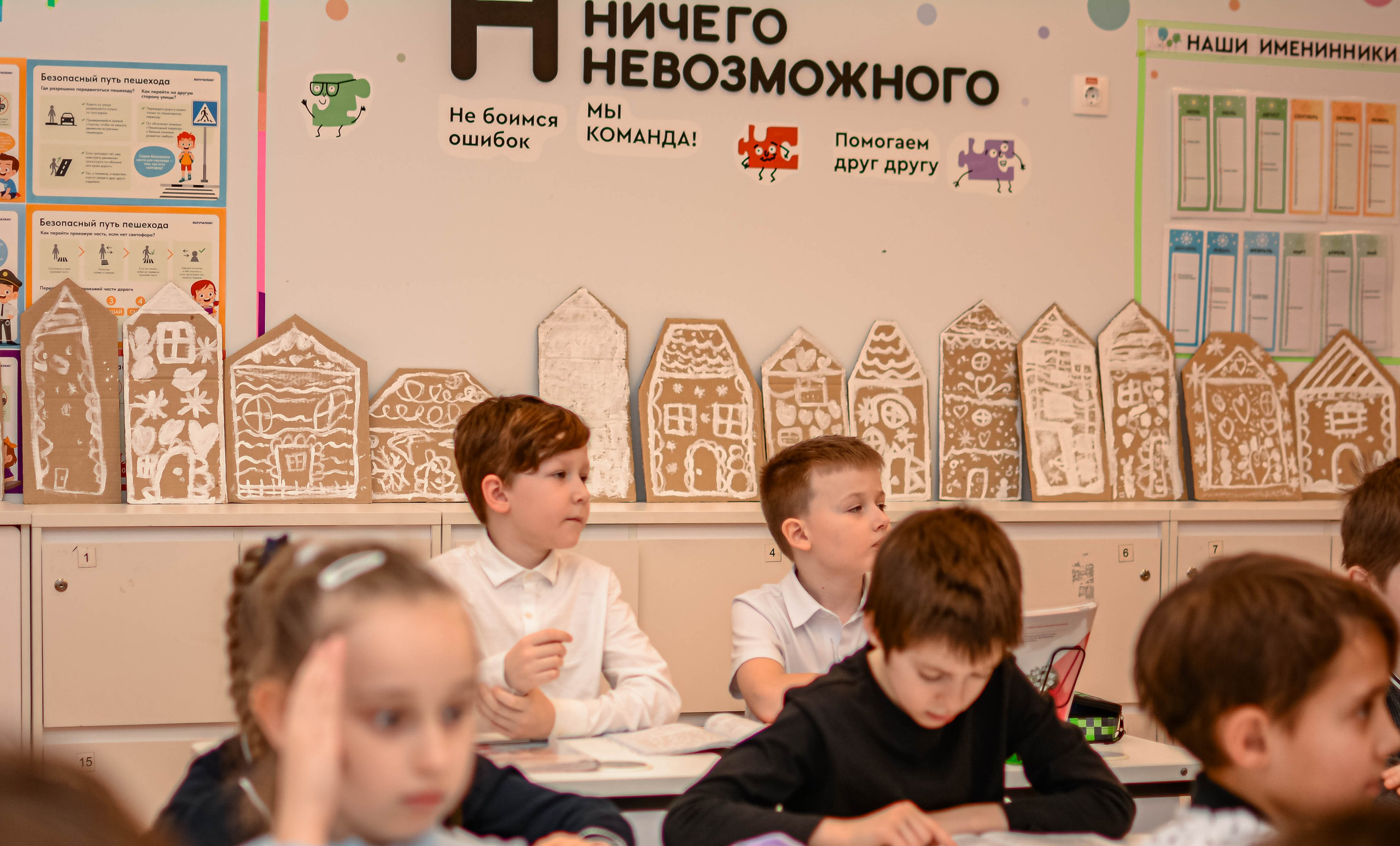 Школьная фотосессия 2026. Семейный фотограф