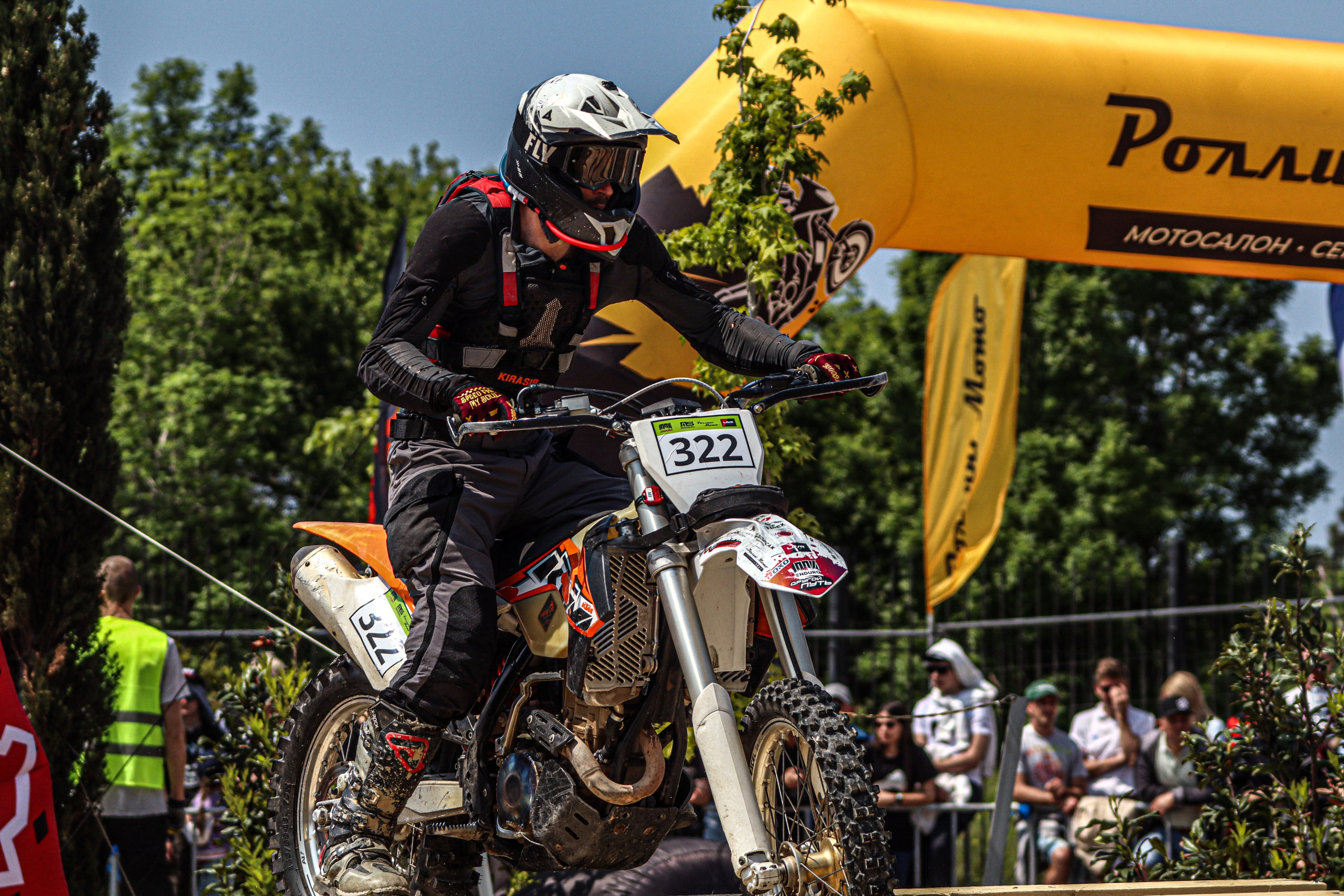Enduro. Ivaladimirovna1995.wfolio.pro