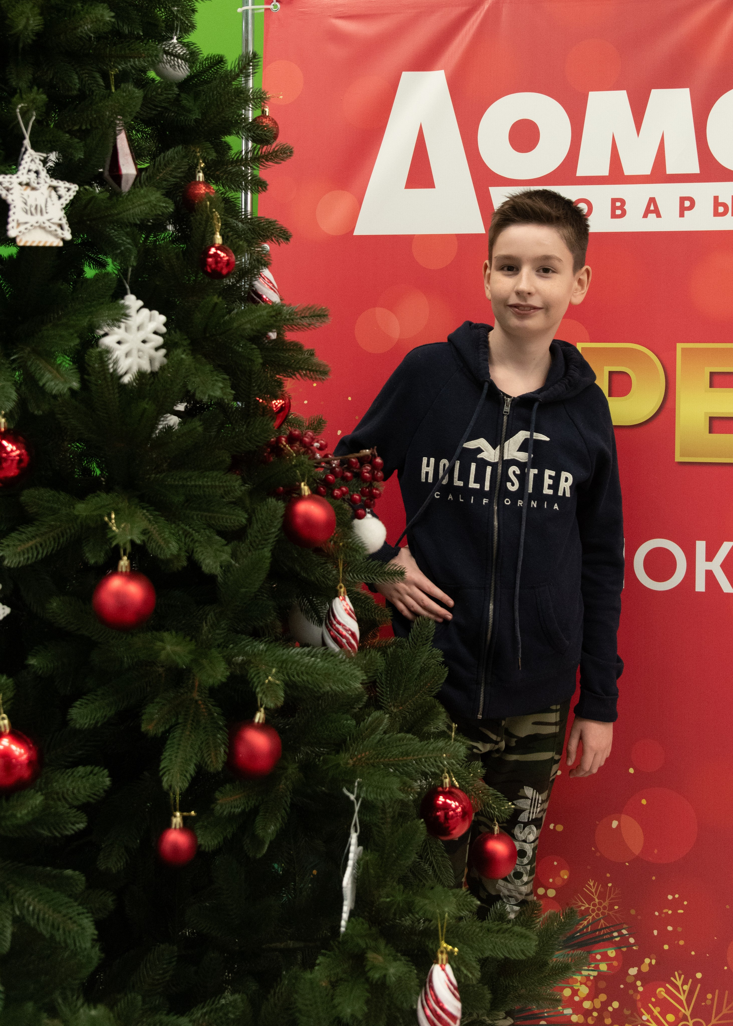 Показ Мод БФ «Исток Жизни». Дети с «Безграничными Возможностями». Портретный Семейный Fine-Art фотограф в Санкт-Петербурге Криулина