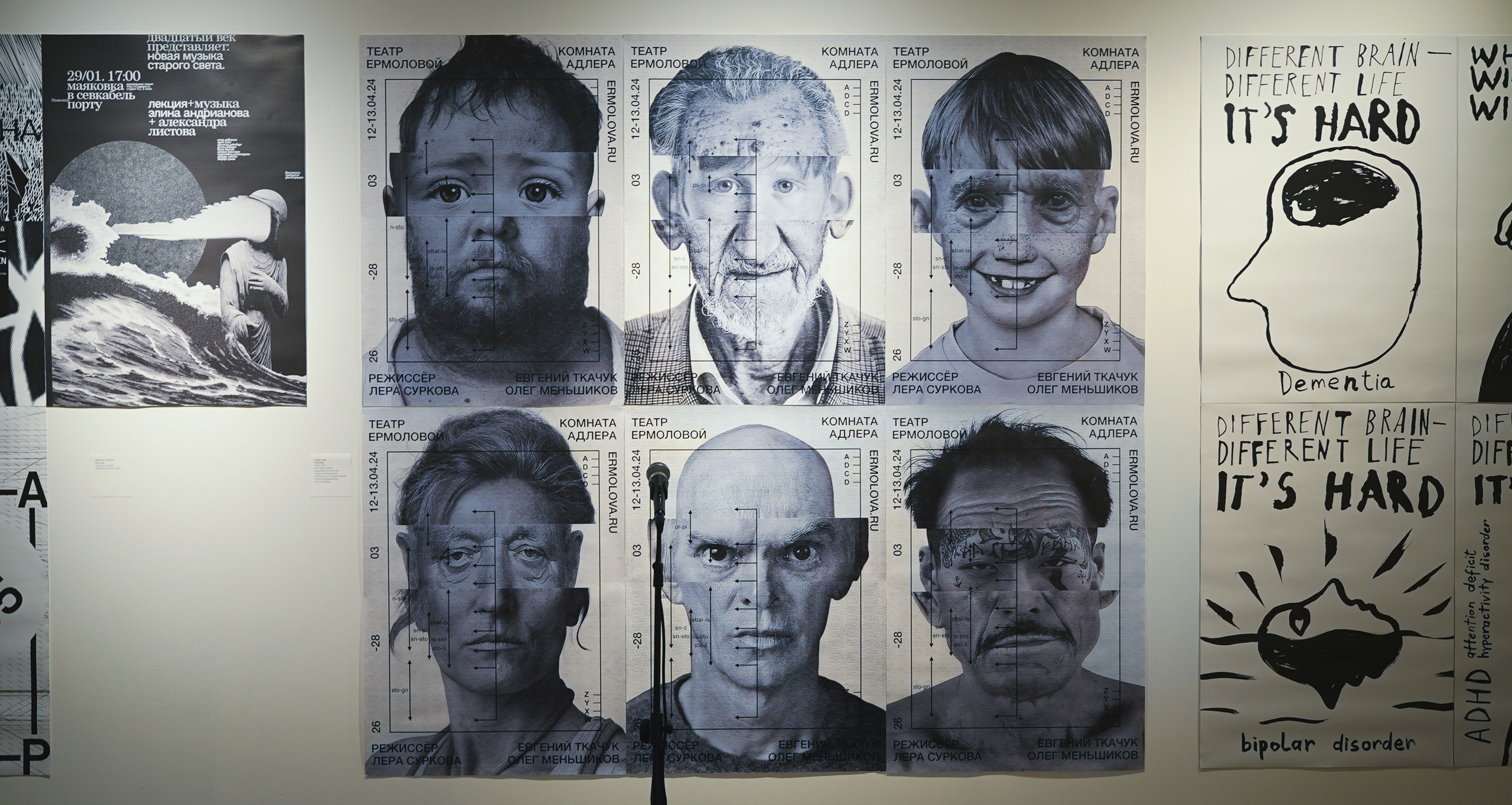 GOLDEN BEE TIAM. Фотограф и визуальный художник в Туле / Николай Рейзвих