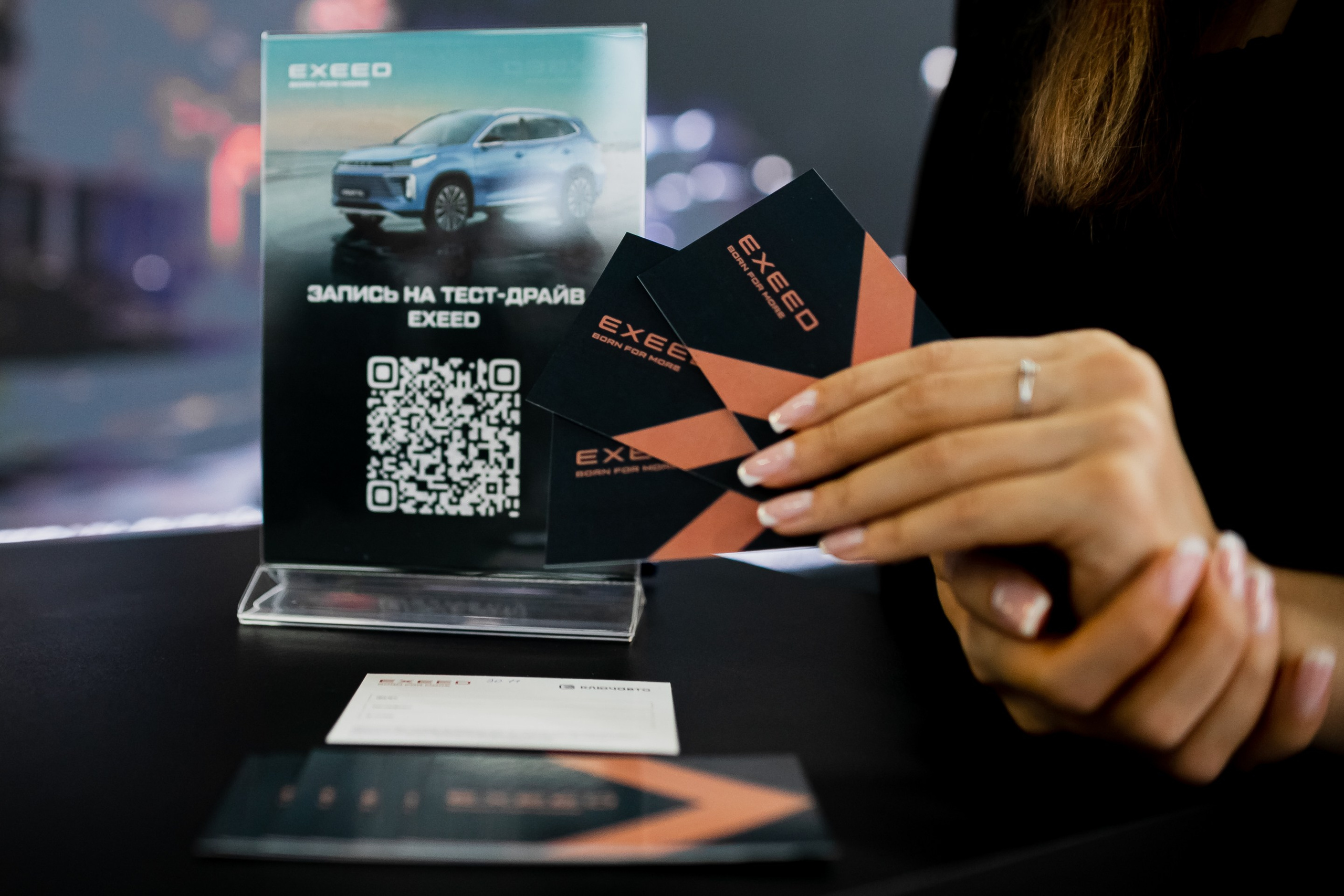 EXEED в Сибур Арена. Night2Day Санкт-Петербург